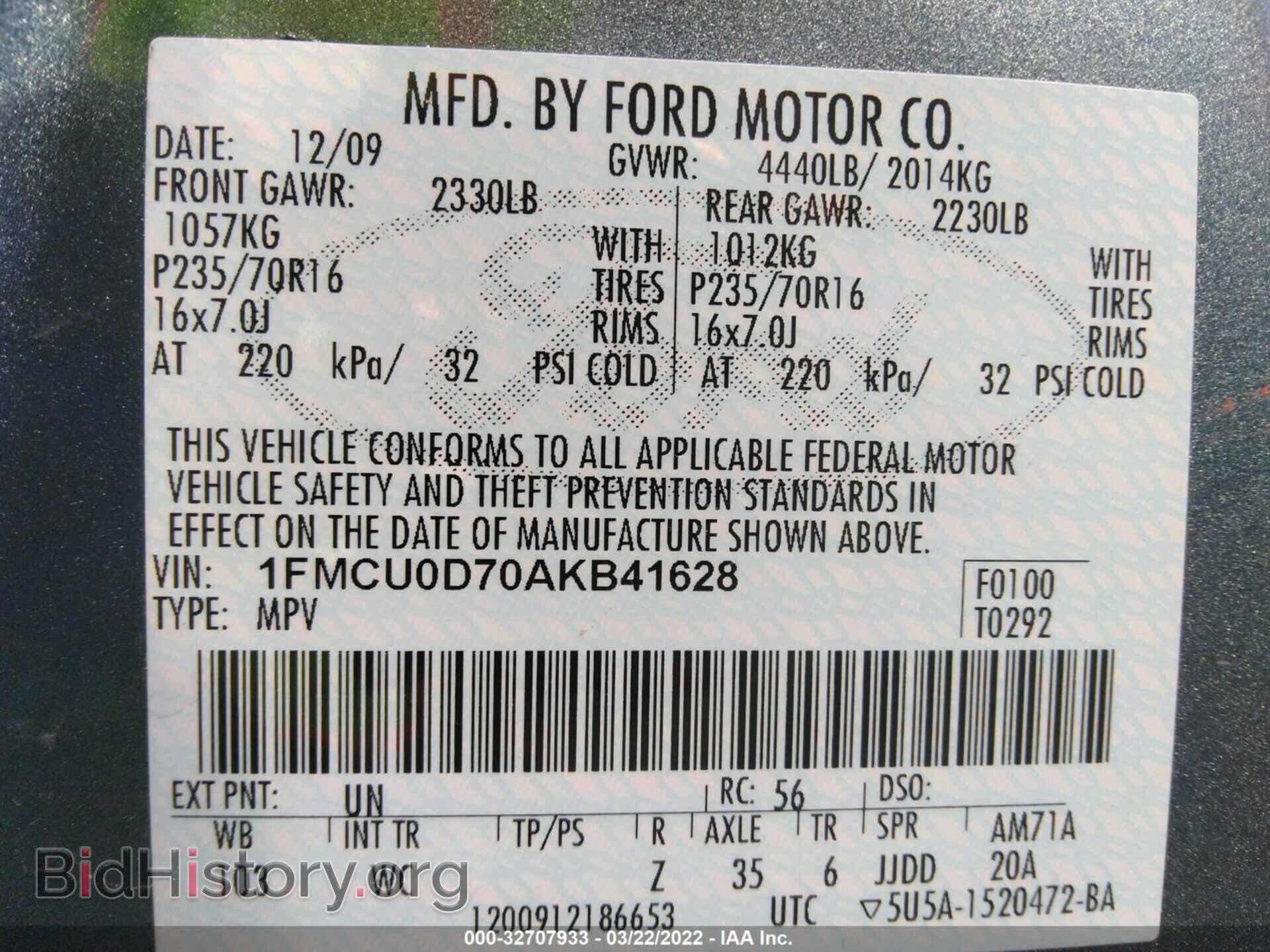 2010 FORD ESCAPE - VIN: 1FMCU0D70AKB41628 - Photo 9