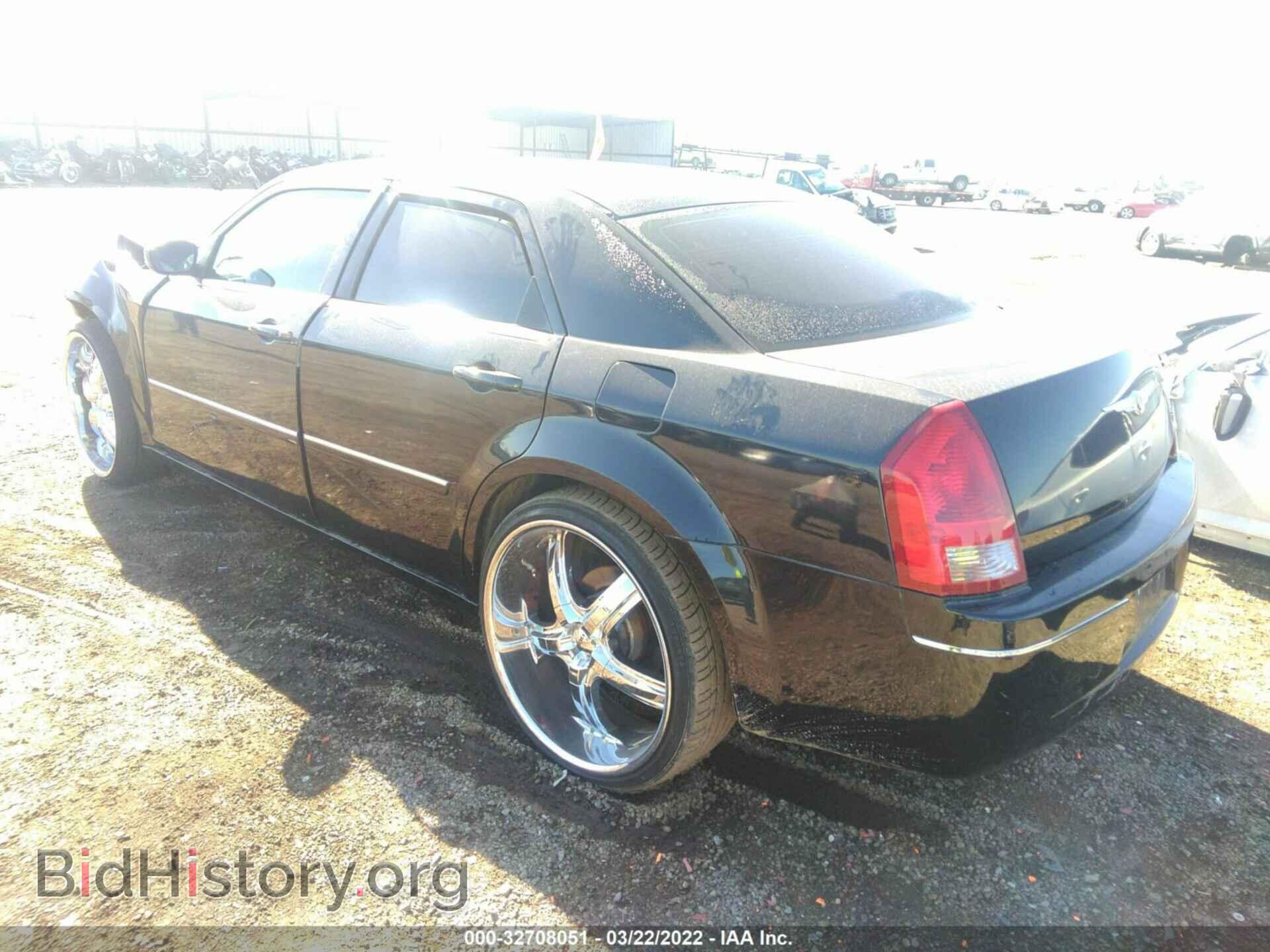 2007 CHRYSLER 300 - VIN: 2C3KA53G87H649289 - Фото 3