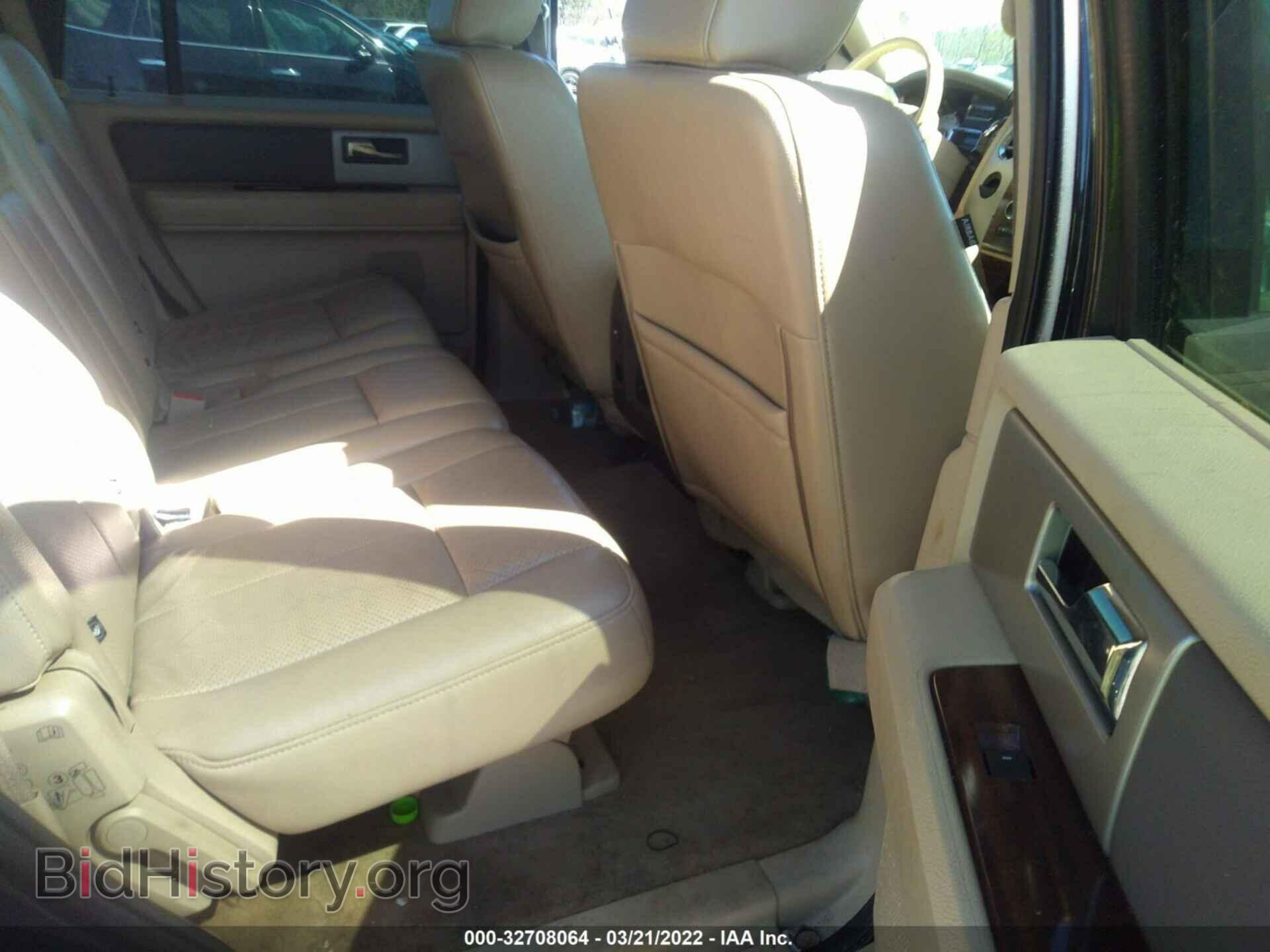 2011 FORD EXPEDITION - VIN: 1FMJU1H59BEF14946 - Фото 8