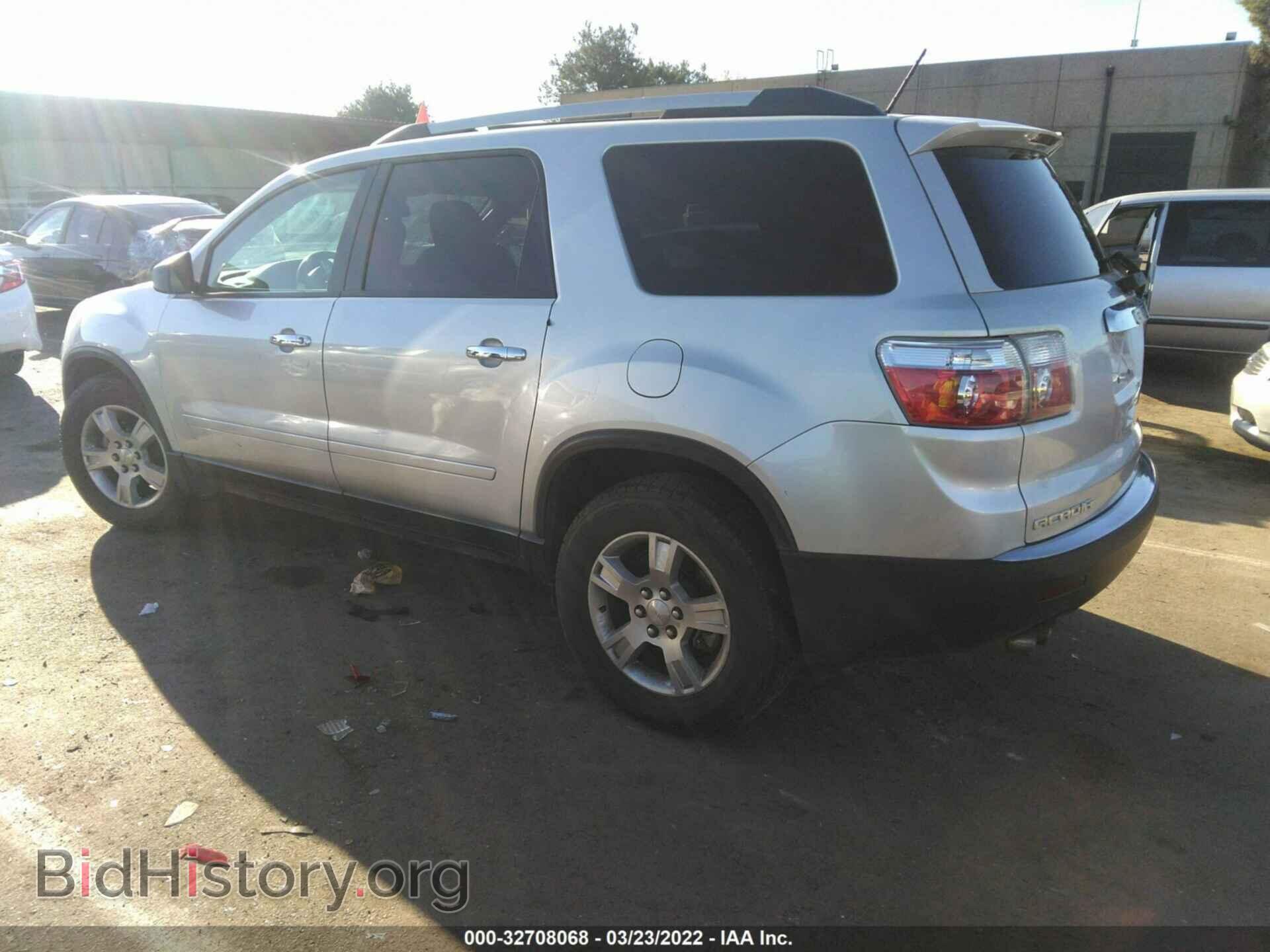 2012 GMC ACADIA - VIN: 1GKKVNED6CJ325032 - Фото 3