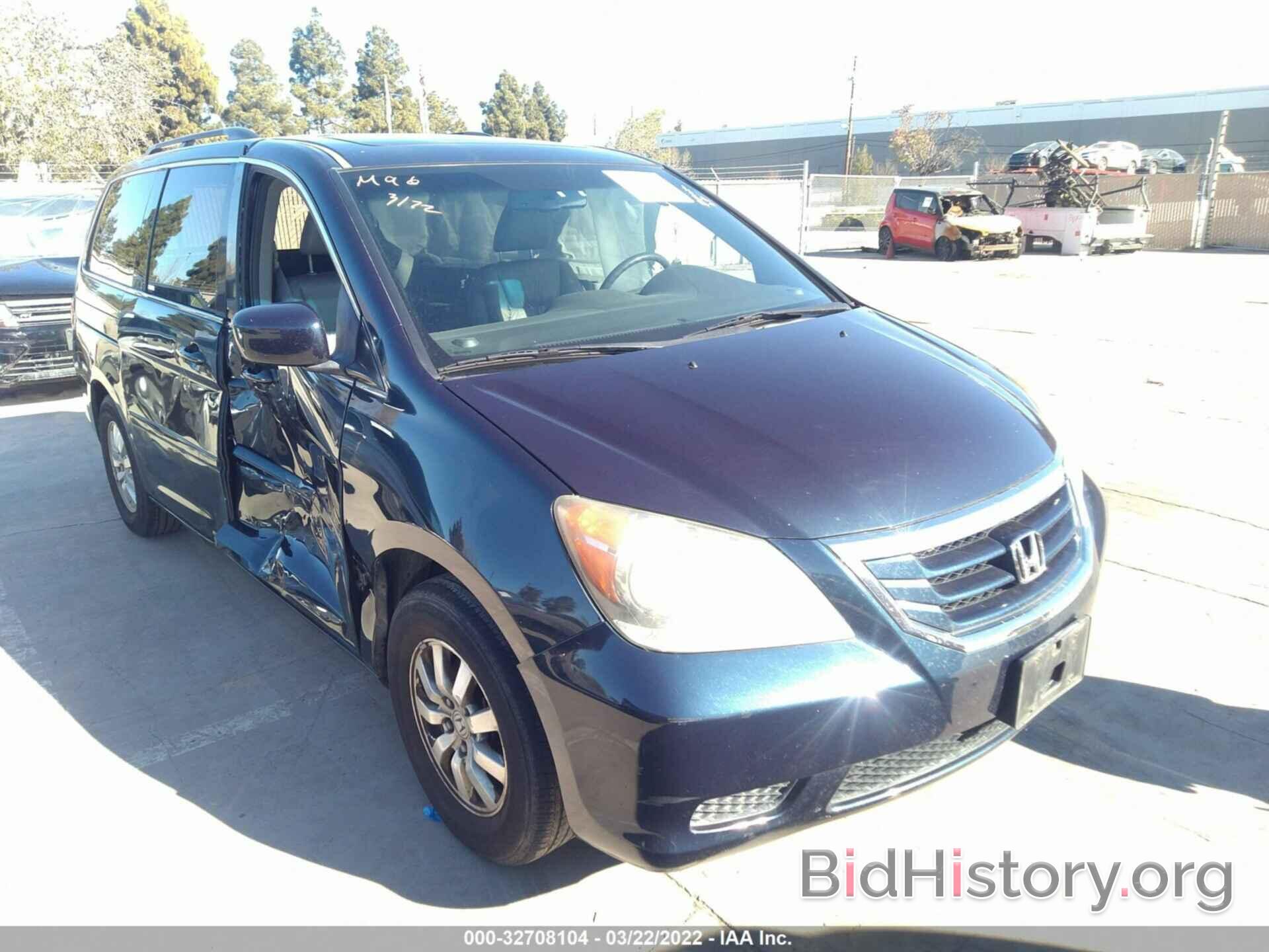 Photo 5FNRL3H77AB111696 - HONDA ODYSSEY 2010