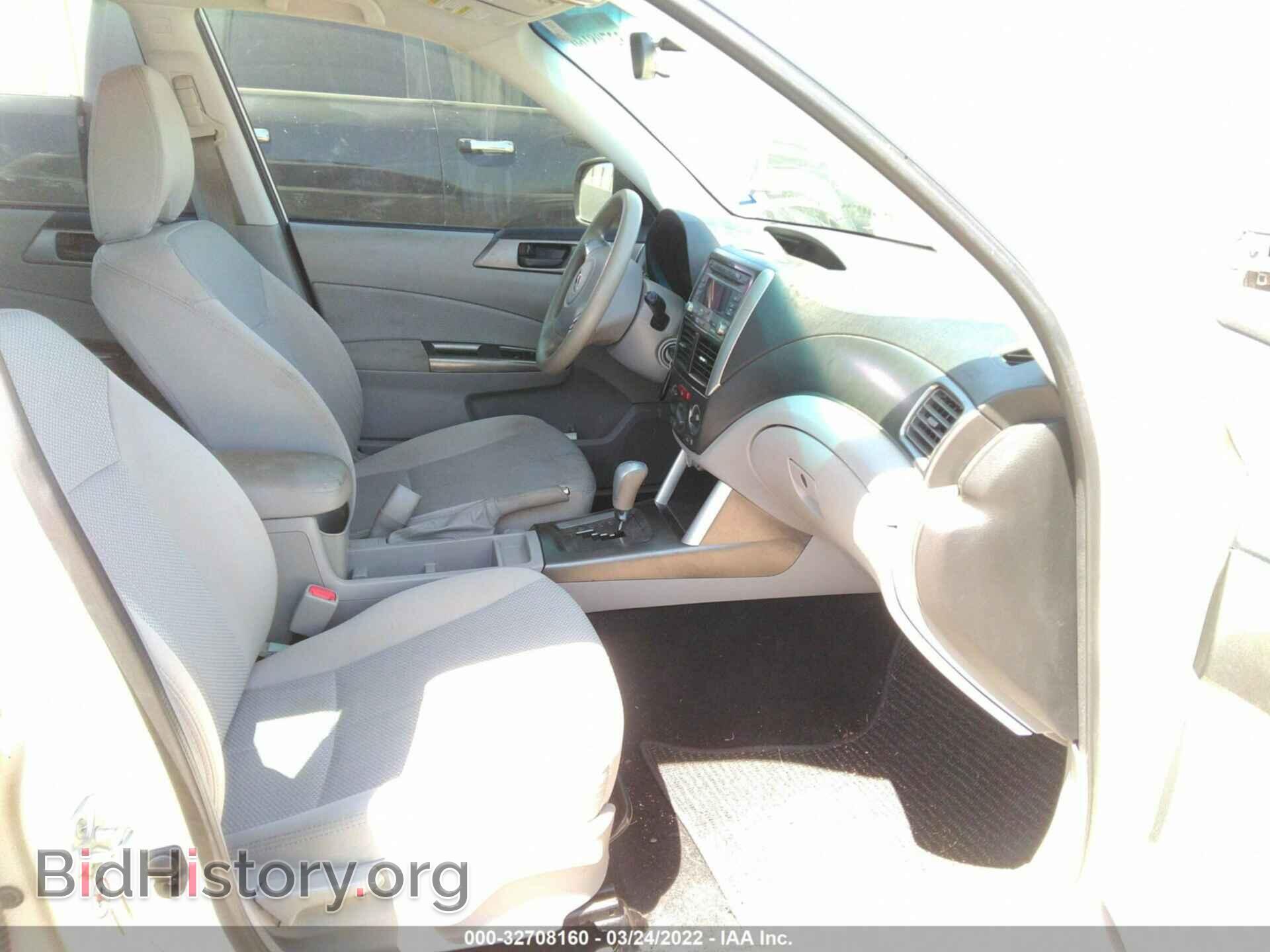 2012 SUBARU FORESTER - VIN: JF2SHBBC6CH421555 - Фото 5