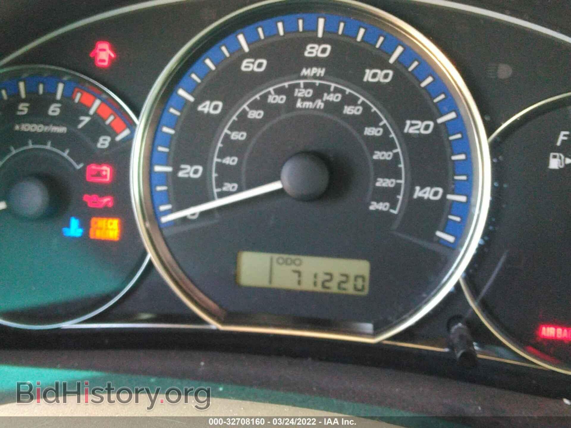 2012 SUBARU FORESTER - VIN: JF2SHBBC6CH421555 - Фото 7