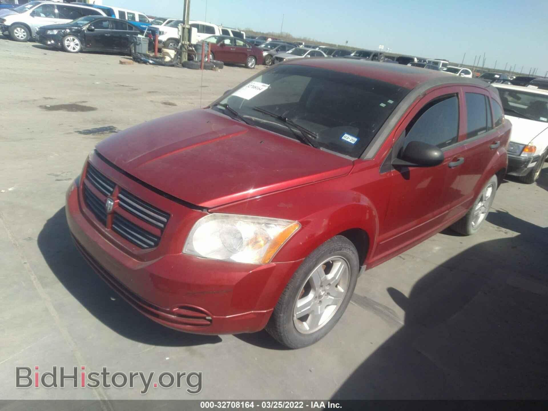 2008 DODGE CALIBER - VIN: 1B3HB48B18D507151 - Фото 2