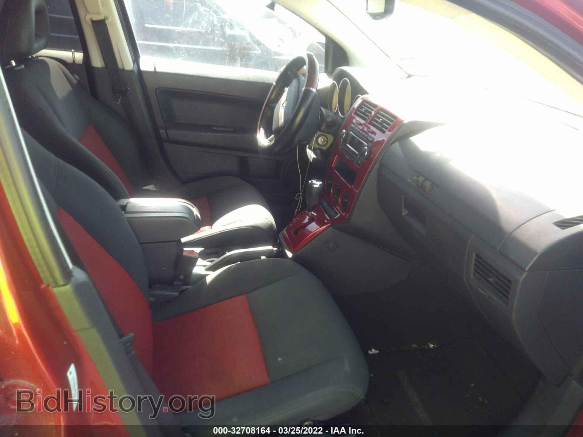 2008 DODGE CALIBER - VIN: 1B3HB48B18D507151 - Фото 5