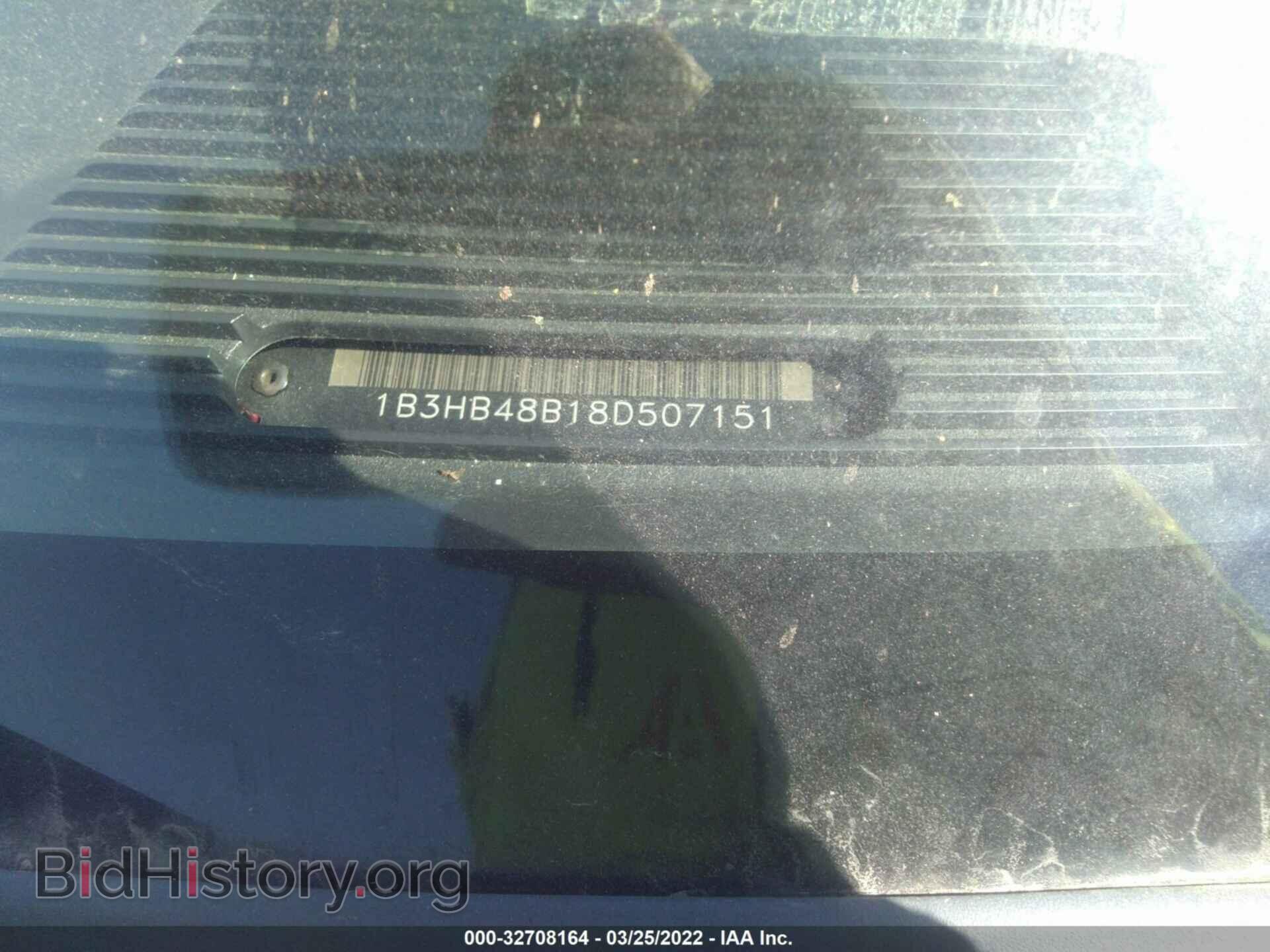 2008 DODGE CALIBER - VIN: 1B3HB48B18D507151 - Фото 9