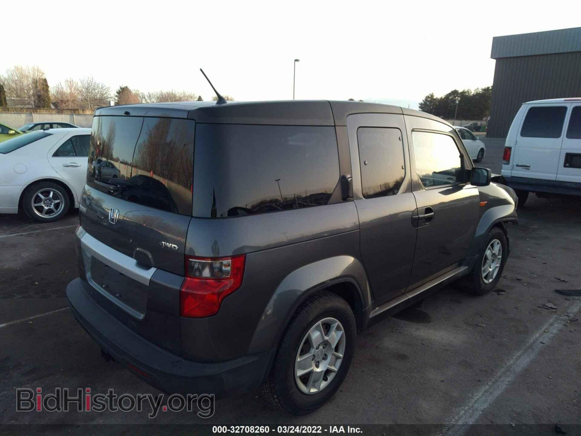 2011 HONDA ELEMENT - VIN: 5J6YH2H32BL003905 - Фото 4