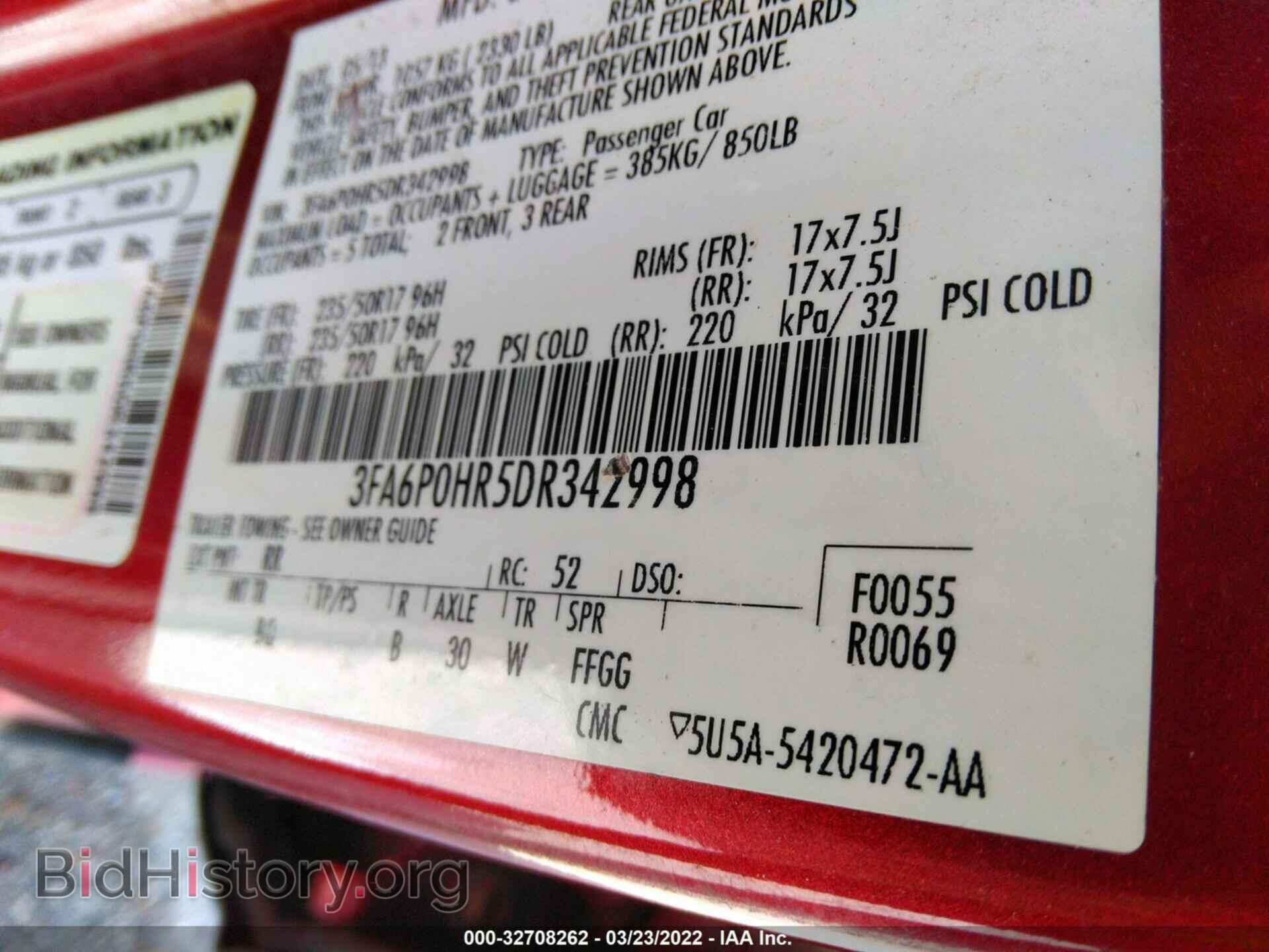2013 FORD FUSION - VIN: 3FA6P0HR5DR342998 - Фото 9