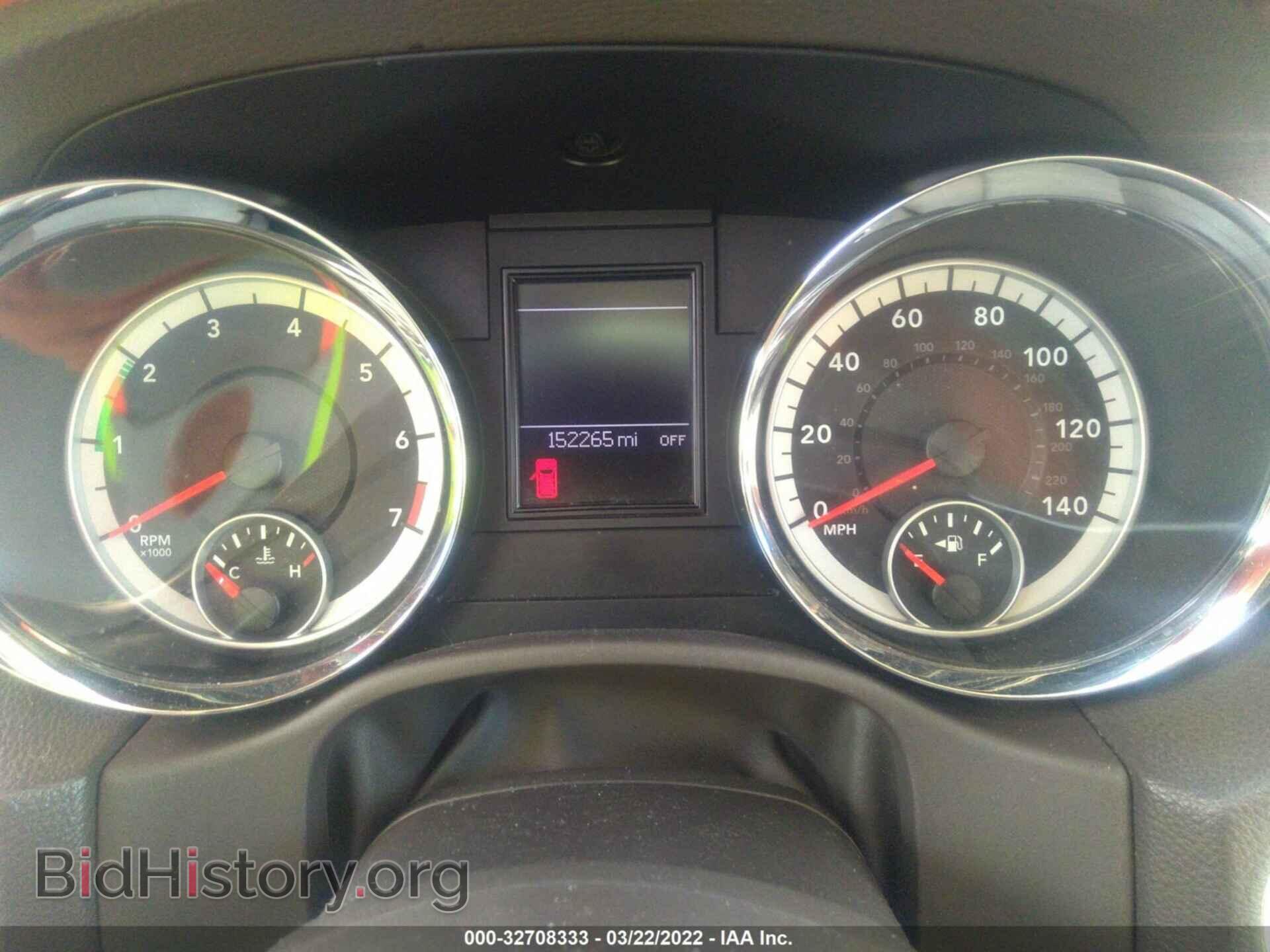 2011 DODGE DURANGO - VIN: 1D4RD2GG1BC627952 - Photo 7