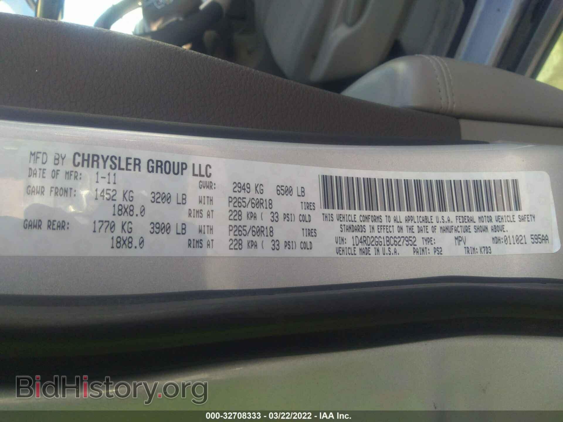 2011 DODGE DURANGO - VIN: 1D4RD2GG1BC627952 - Photo 9