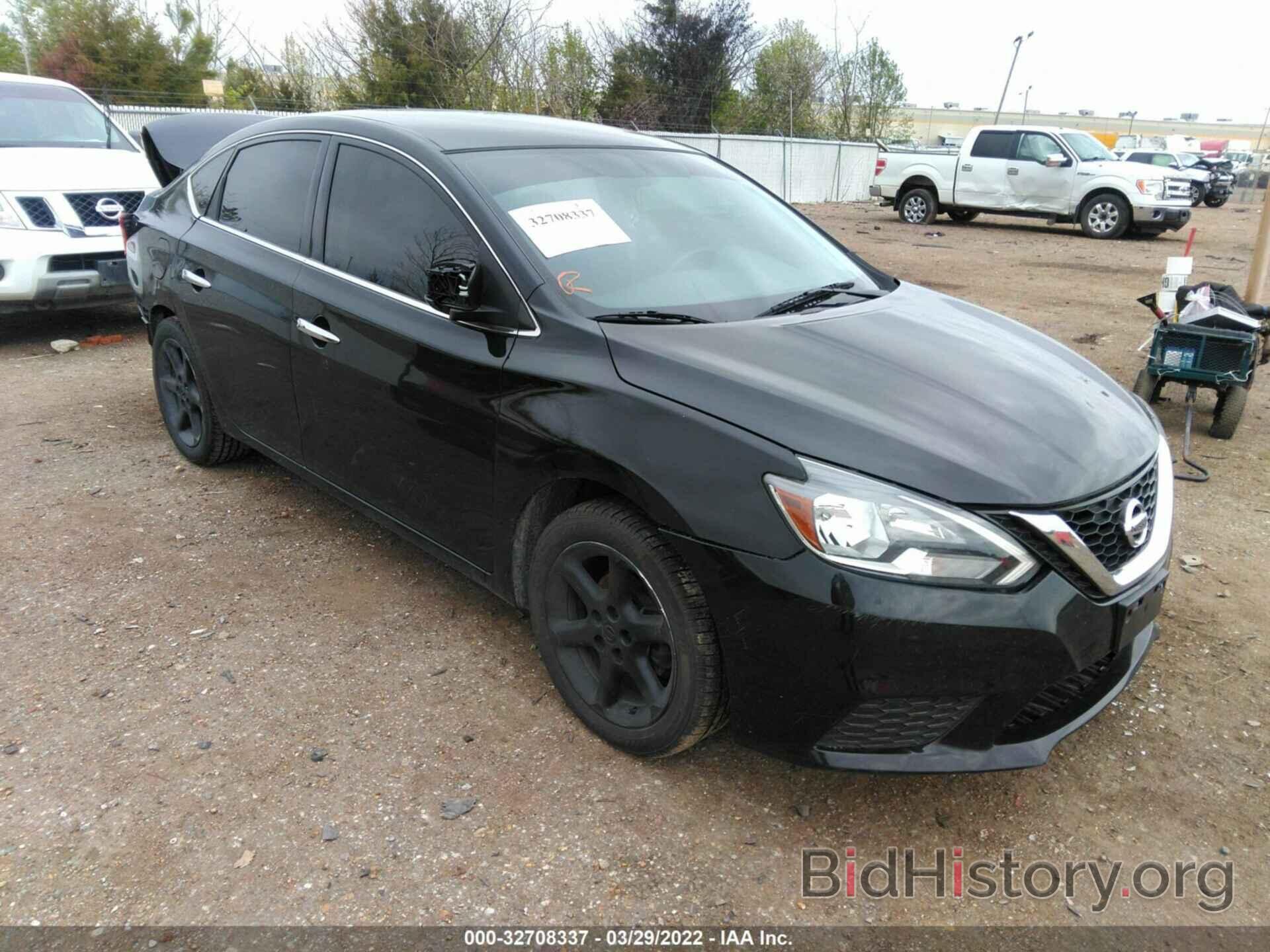 Photo 3N1AB7AP5HL693975 - NISSAN SENTRA 2017