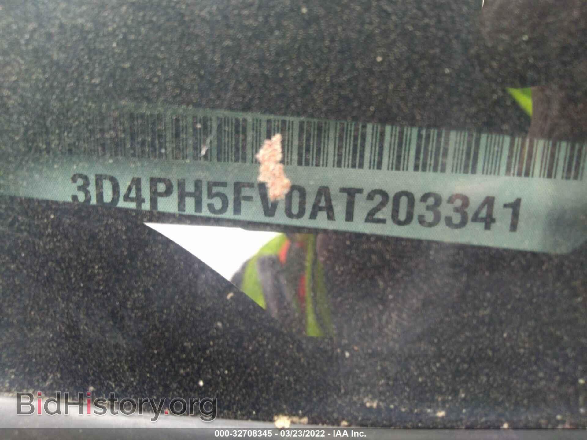 2010 DODGE JOURNEY - VIN: 3D4PH5FV0AT203341 - Фото 9