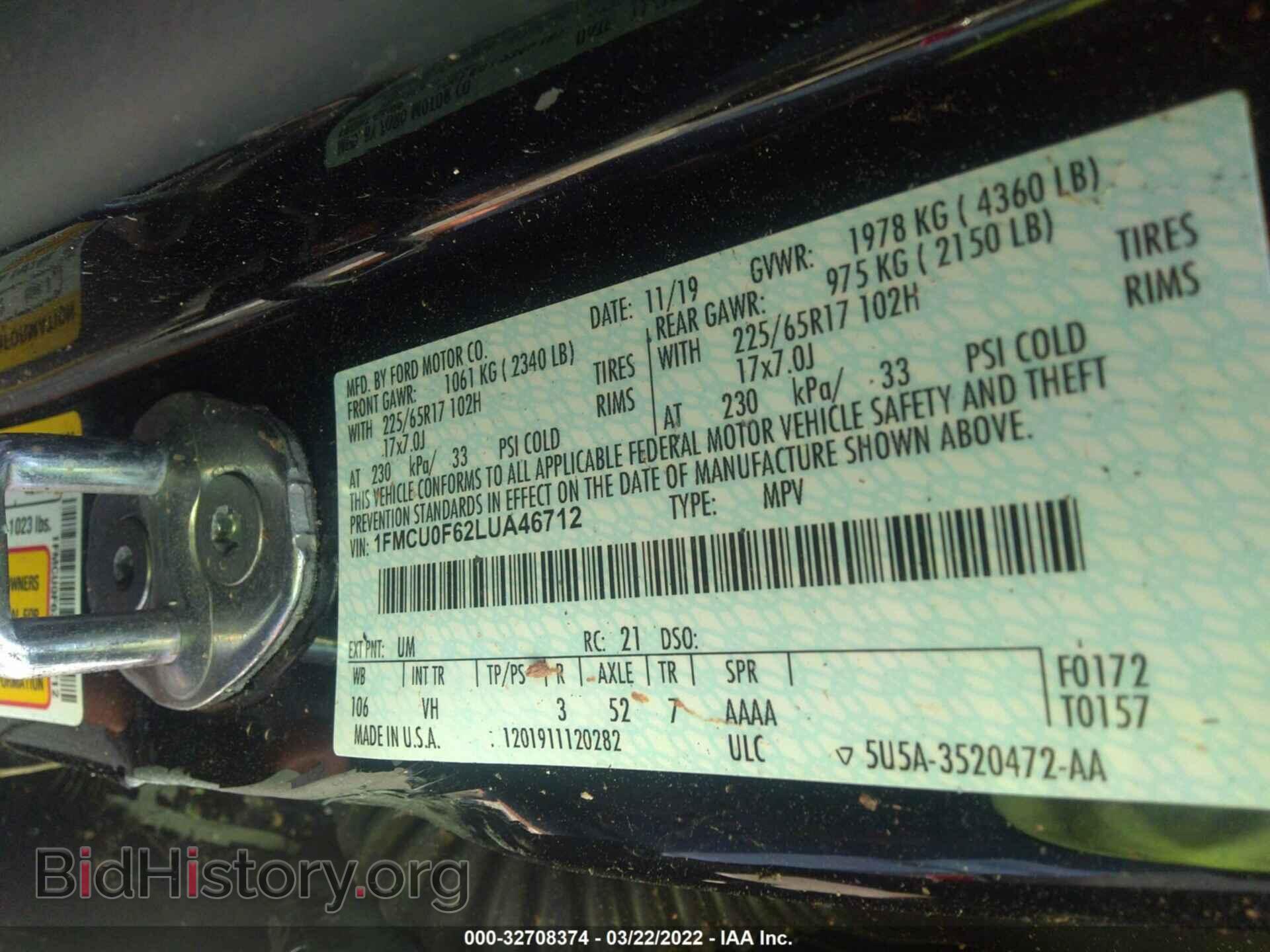 2020 FORD ESCAPE - VIN: 1FMCU0F62LUA46712 - Photo 9