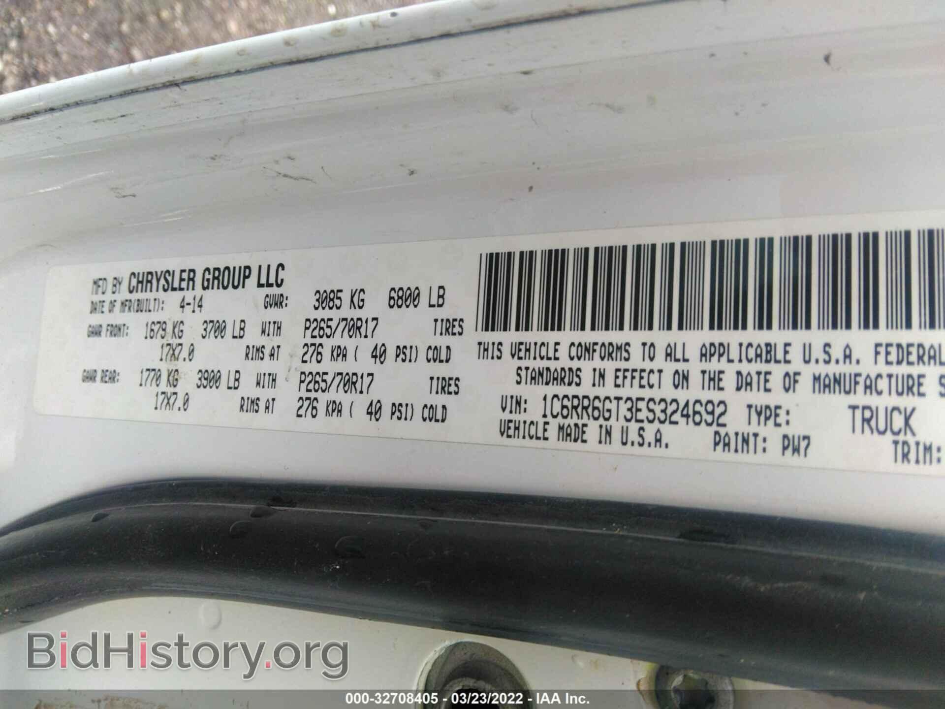 2014 RAM 1500 - VIN: 1C6RR6GT3ES324692 - Фото 9