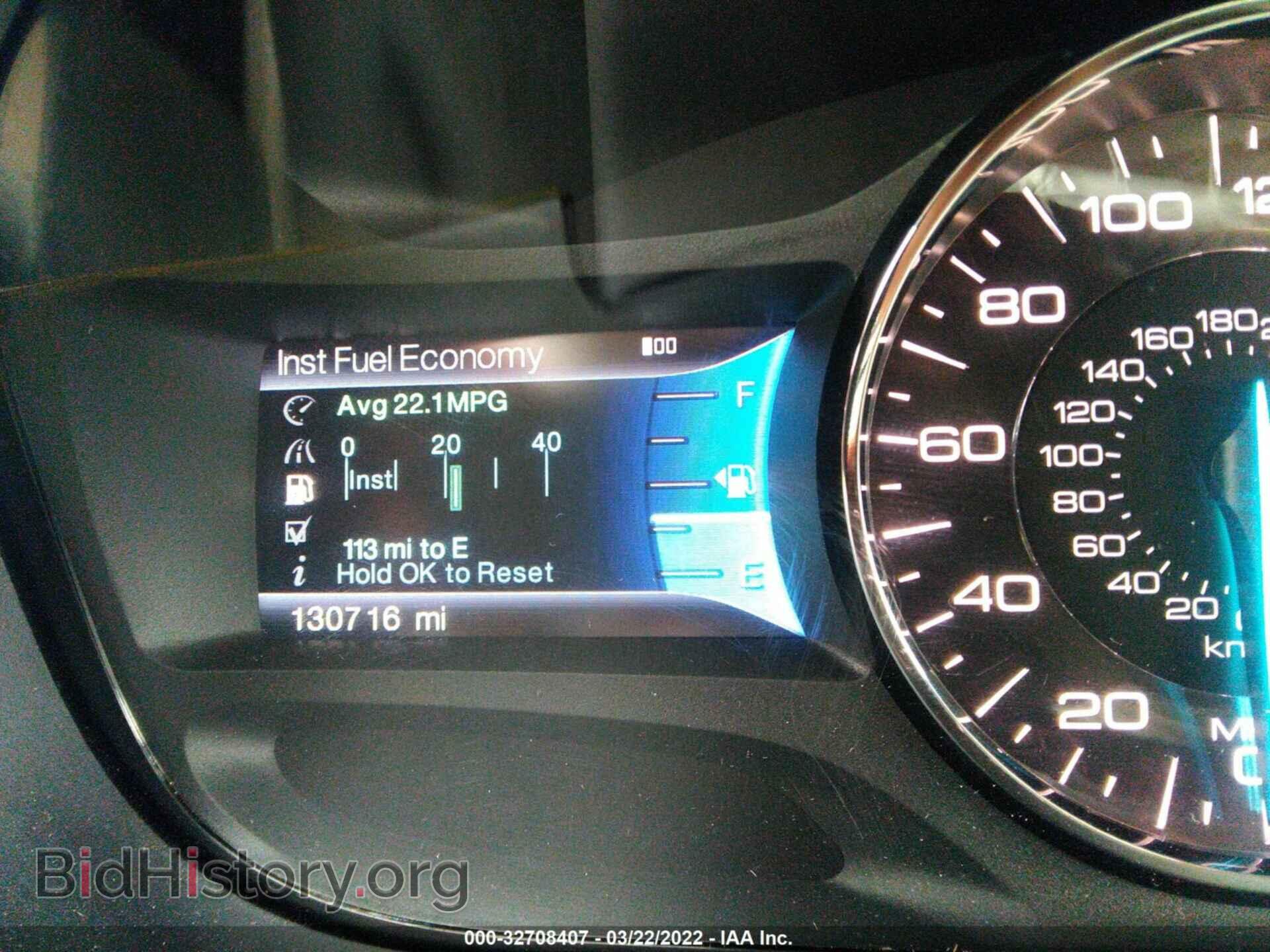 2013 FORD EDGE - VIN: 2FMDK3K93DBC44976 - Фото 7