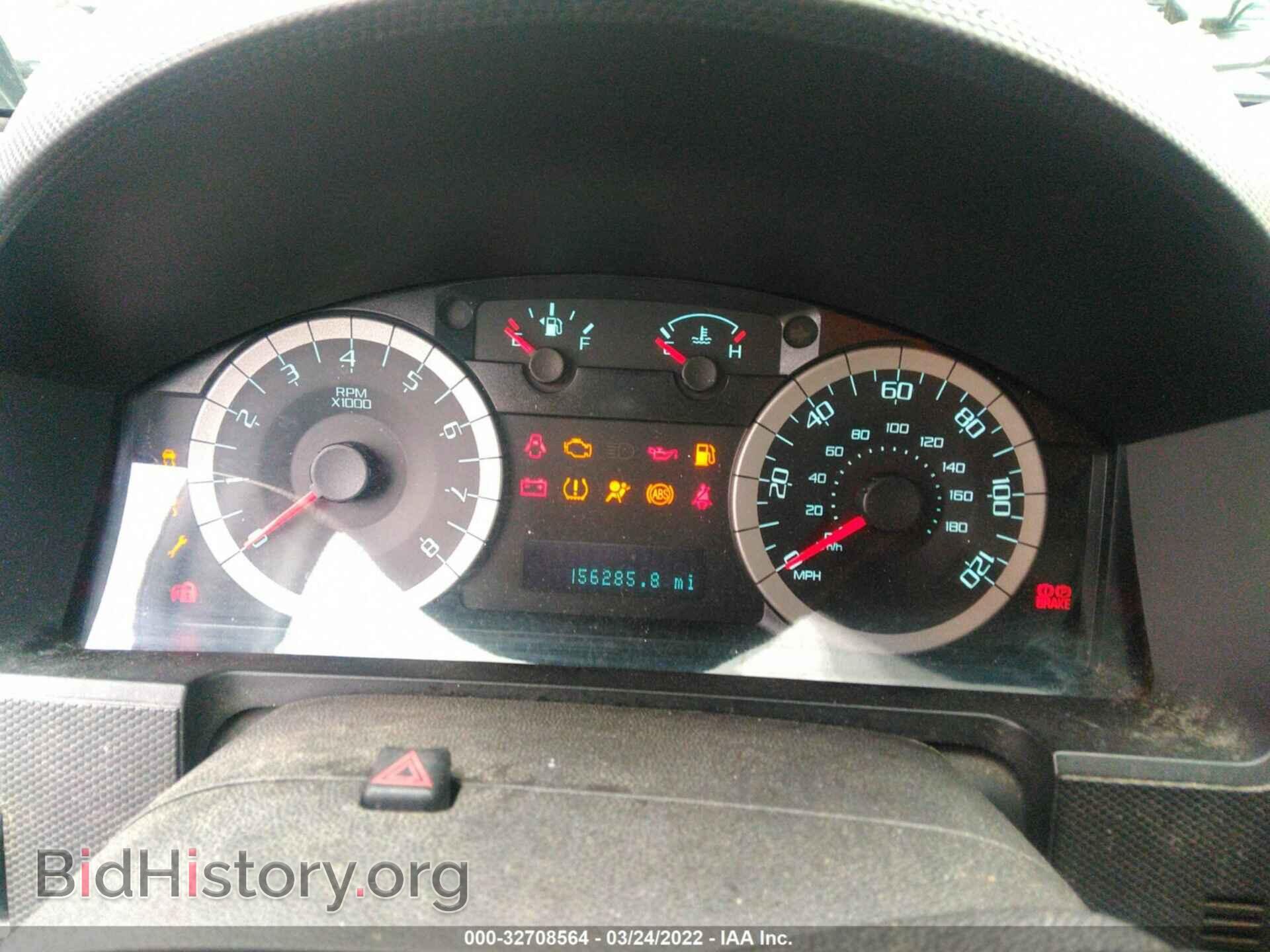 2011 FORD ESCAPE - VIN: 1FMCU0D73BKB74205 - Фото 7
