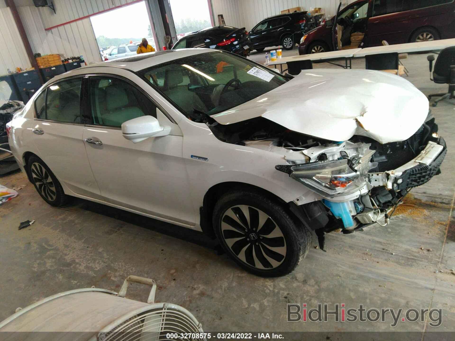 Photo 1HGCR6F54FA005876 - HONDA ACCORD HYBRID 2015