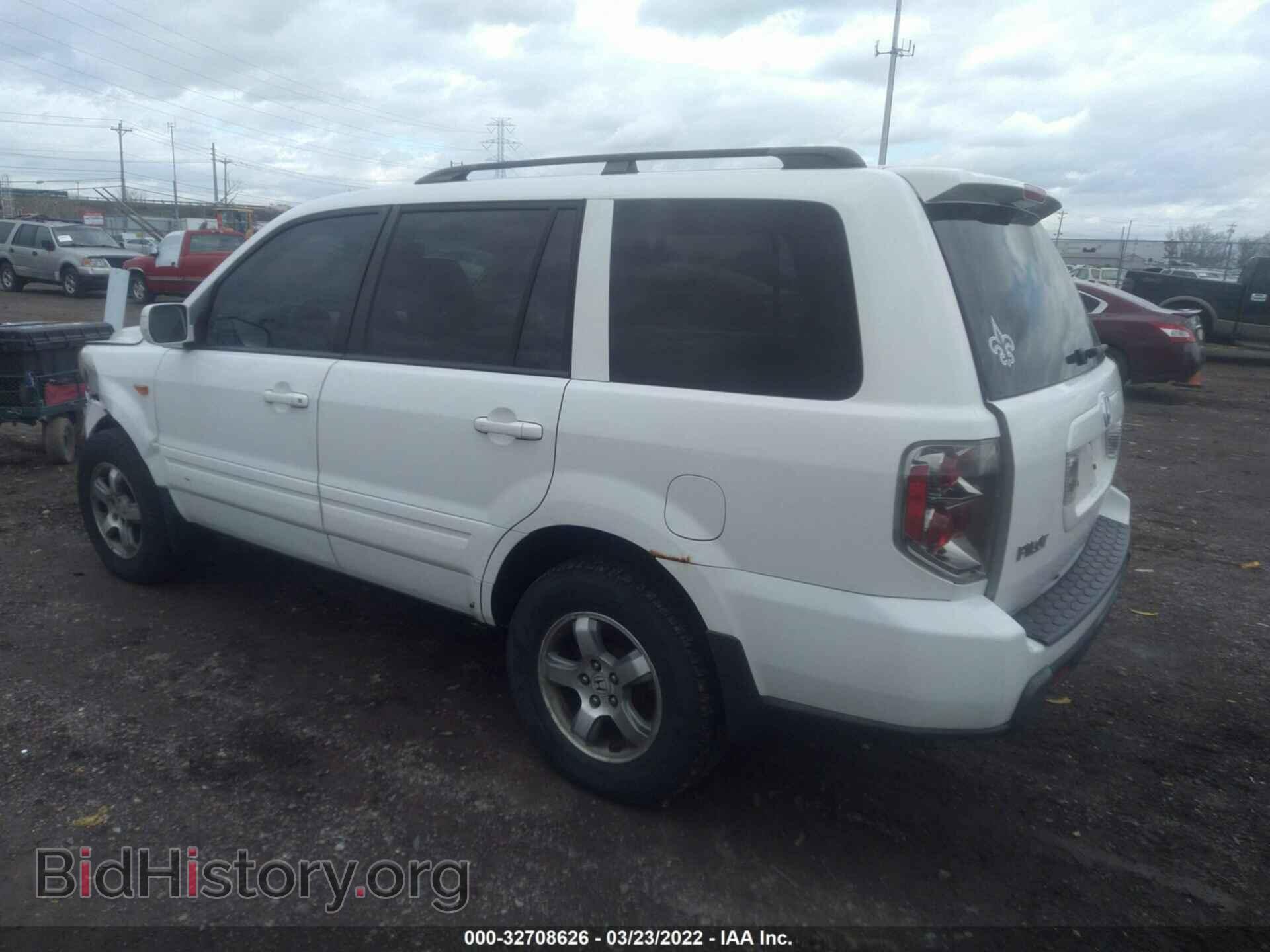 2007 HONDA PILOT - VIN: 2HKYF18677H515364 - Фото 3