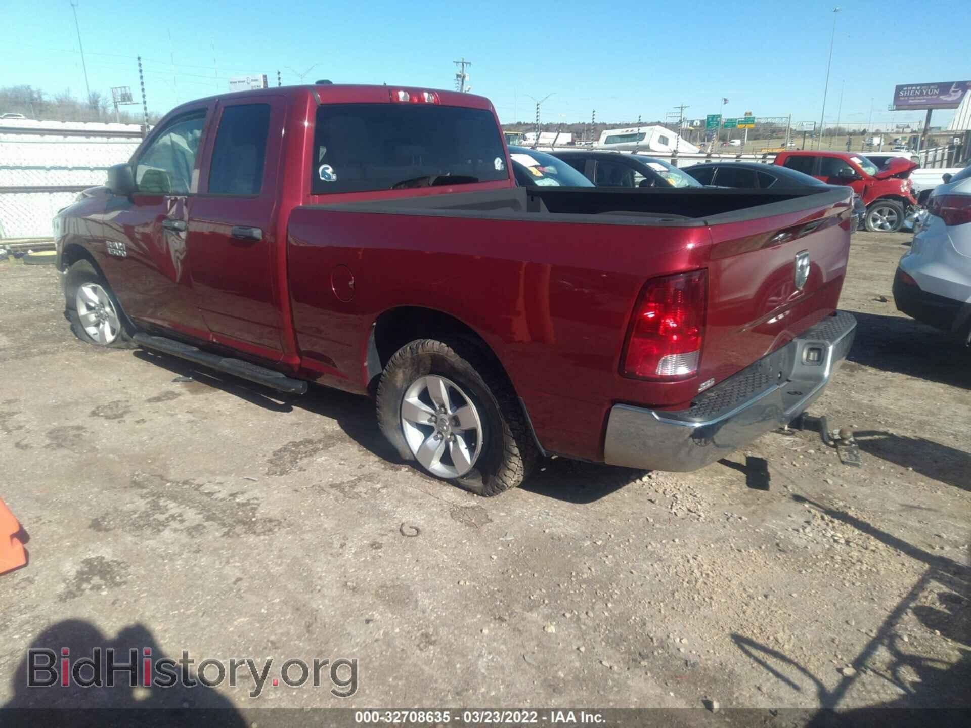 2014 RAM 1500 - VIN: 1C6RR6FG6ES315067 - Фото 3