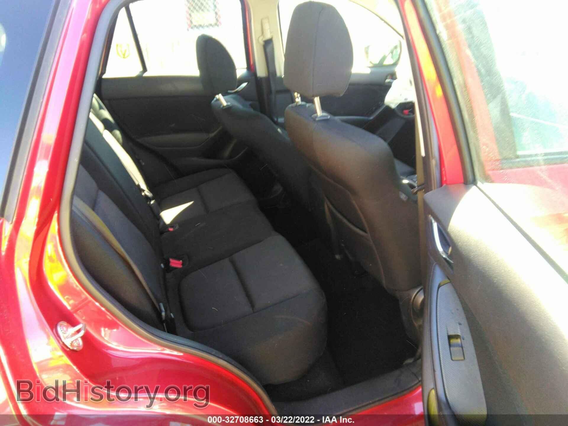 2016 MAZDA CX-5 - VIN: JM3KE2BY2G0900036 - Фото 8
