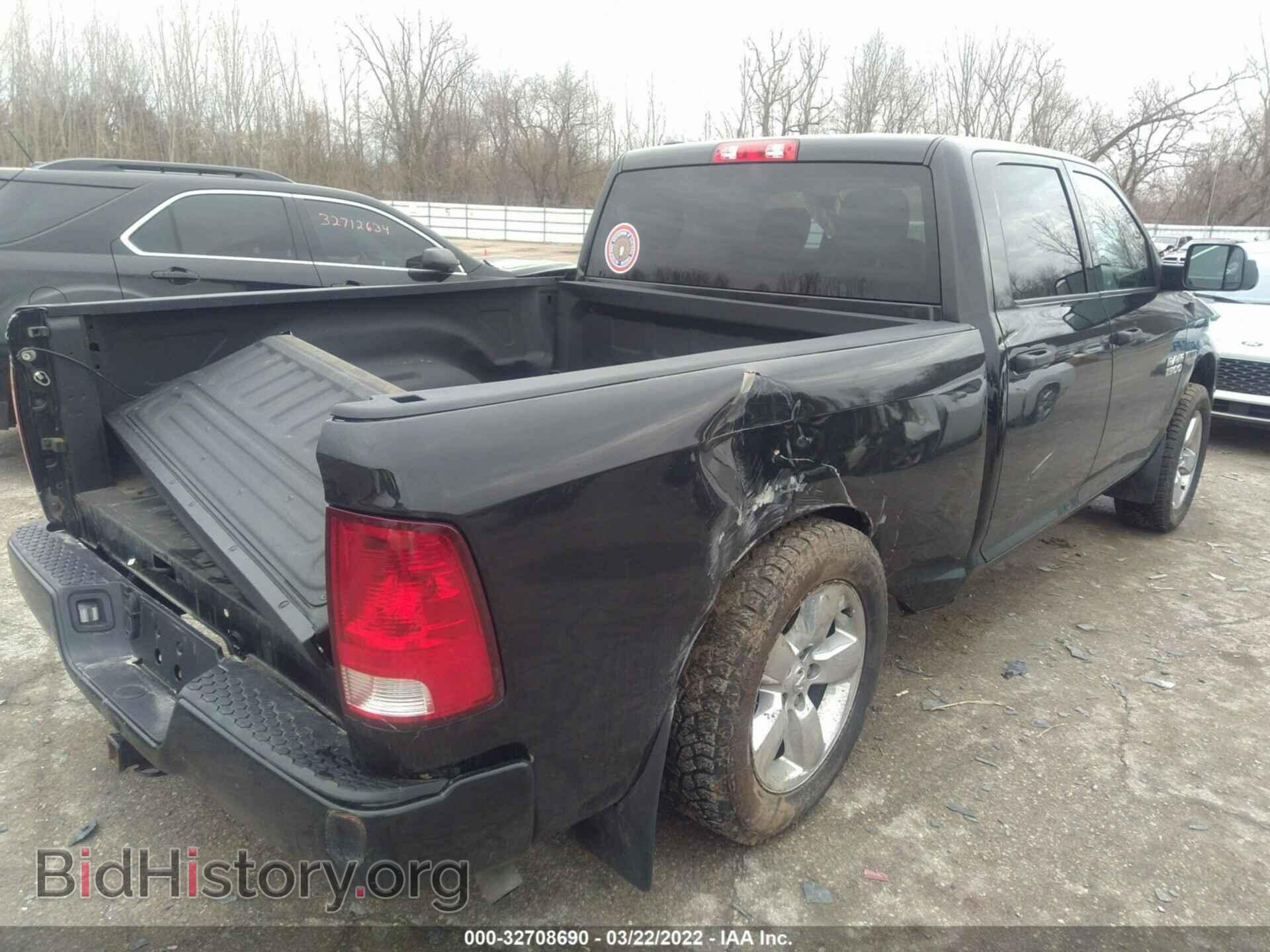 2017 RAM 1500 - VIN: 1C6RR7SM1HS609319 - Photo 4