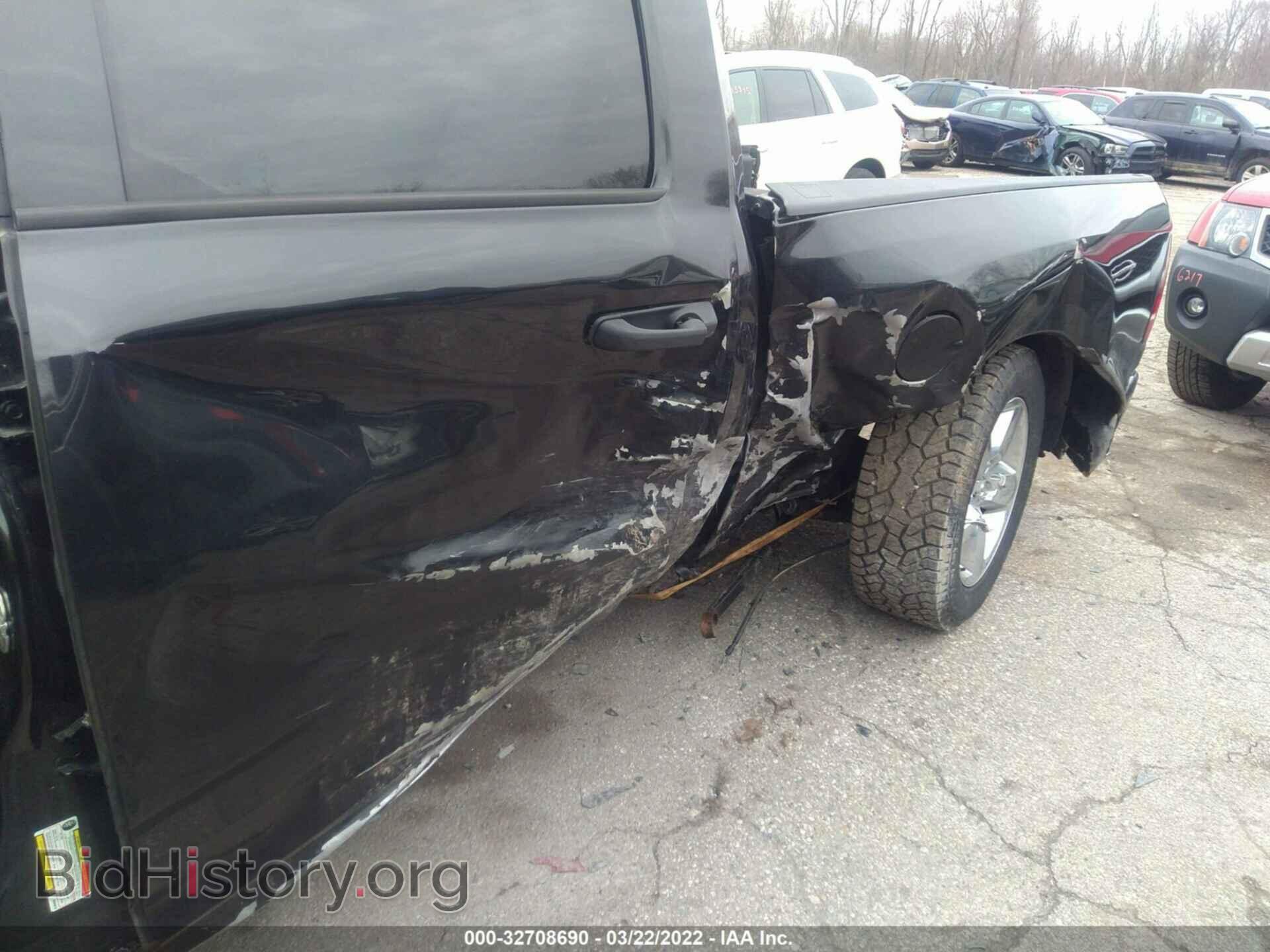 2017 RAM 1500 - VIN: 1C6RR7SM1HS609319 - Photo 6