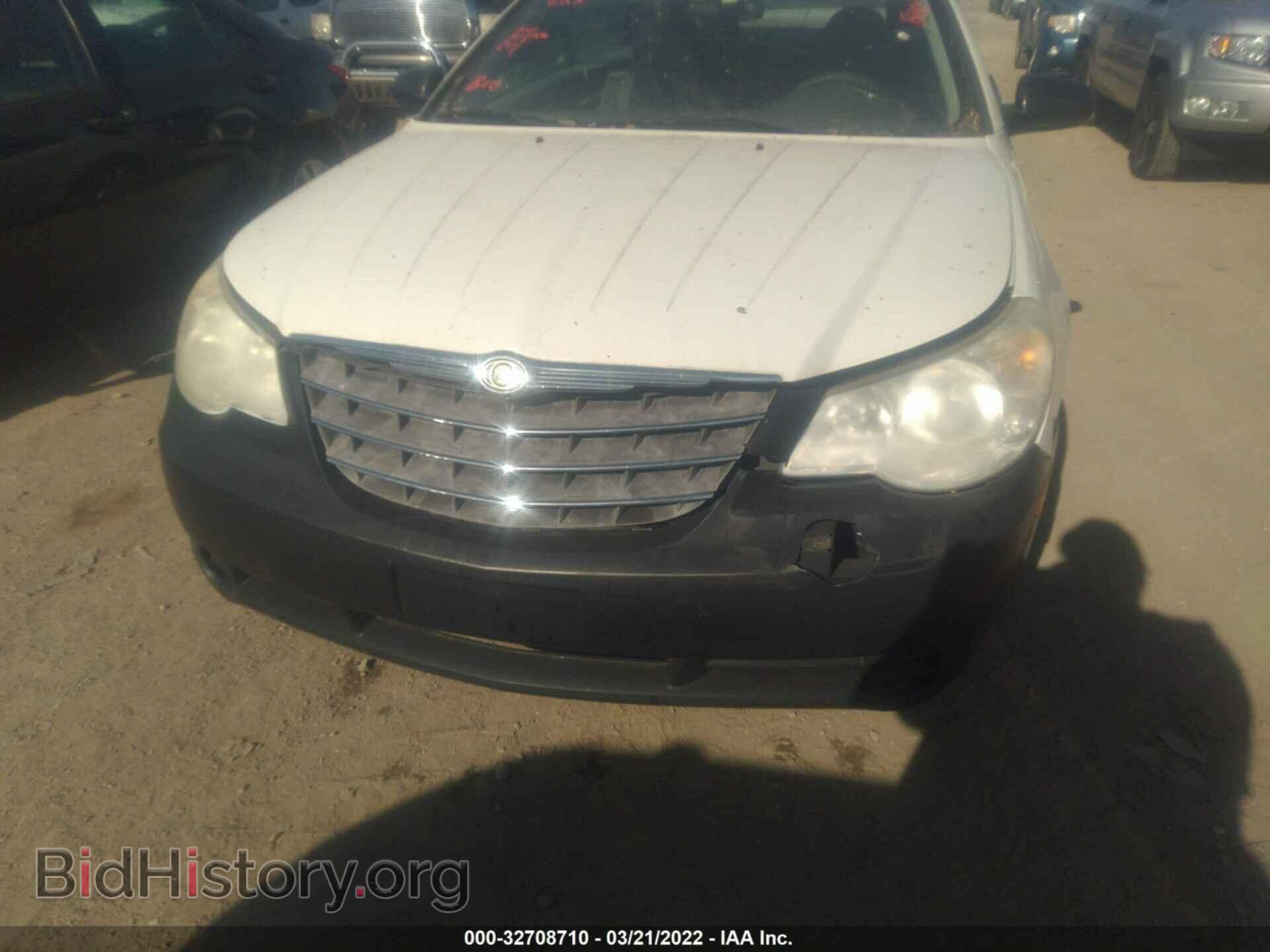 2008 CHRYSLER SEBRING - VIN: 1C3LC45K68N668488 - Фото 6