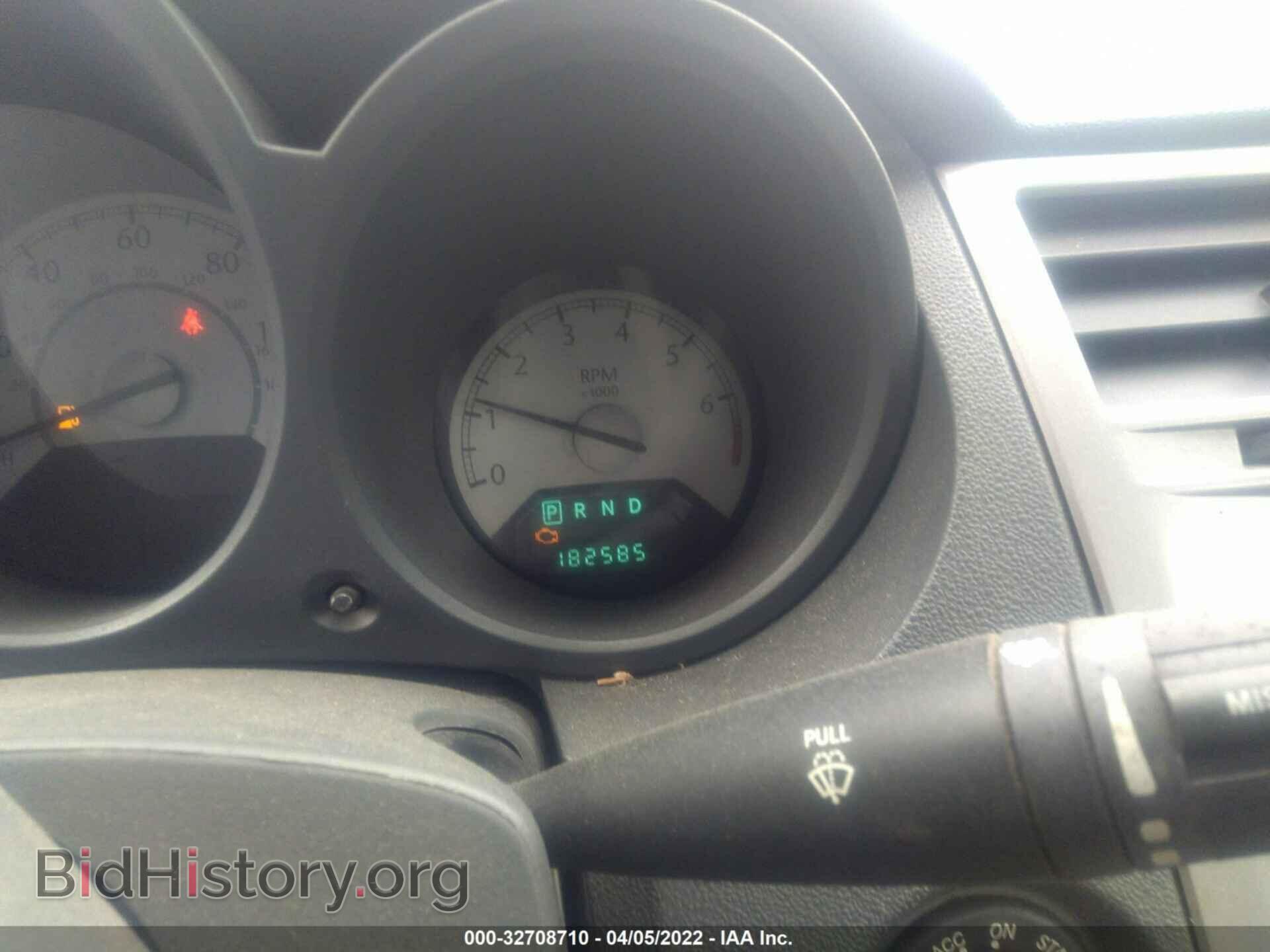 2008 CHRYSLER SEBRING - VIN: 1C3LC45K68N668488 - Фото 7
