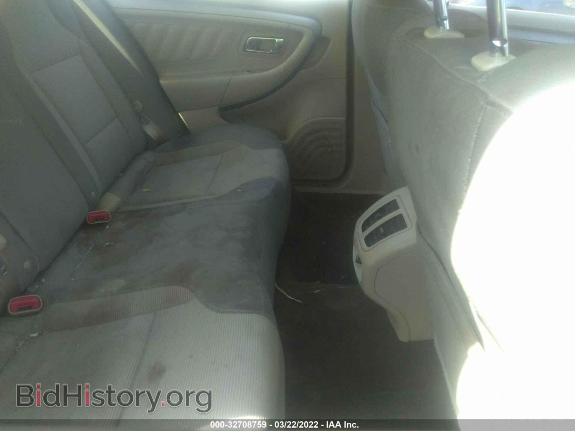 2013 FORD TAURUS - VIN: 1FAHP2E86DG181827 - Photo 8