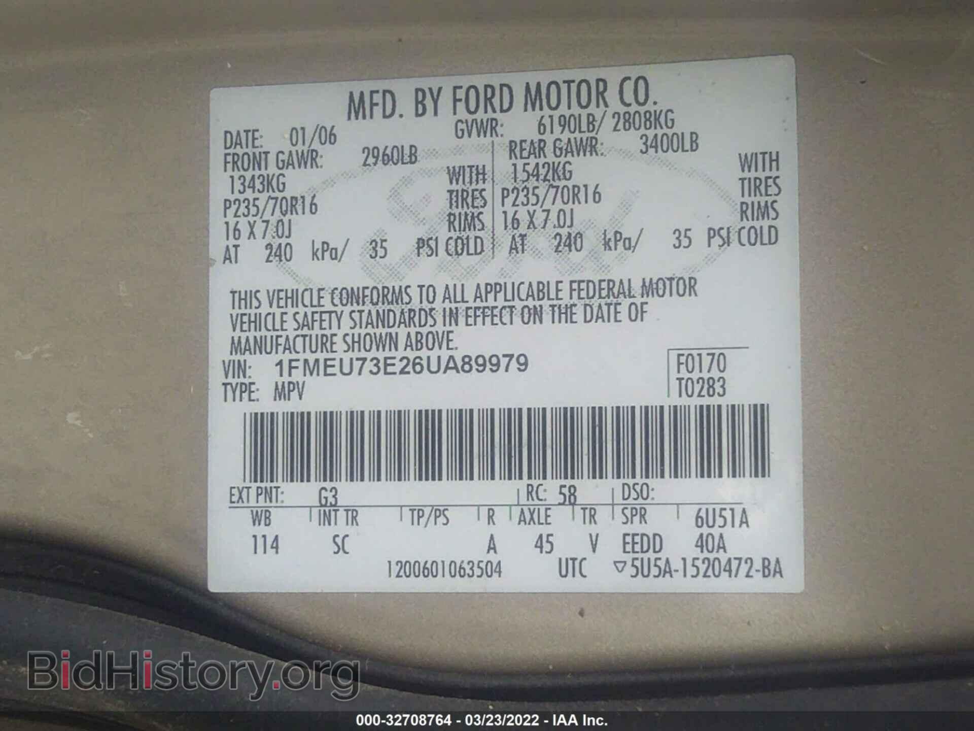 2006 FORD EXPLORER - VIN: 1FMEU73E26UA89979 - Фото 9