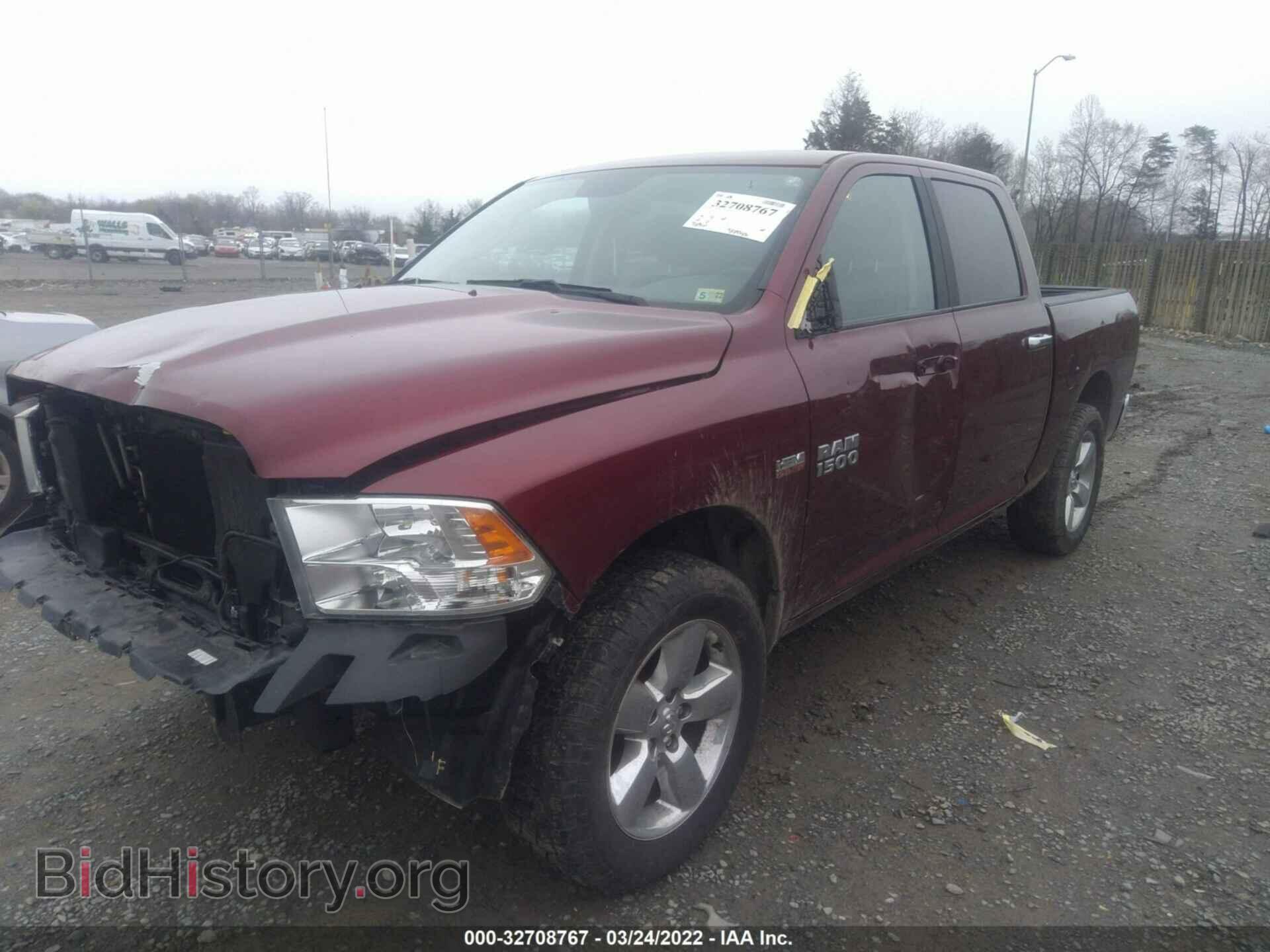 2018 RAM 1500 - VIN: 1C6RR7LT4JS125088 - Фото 2