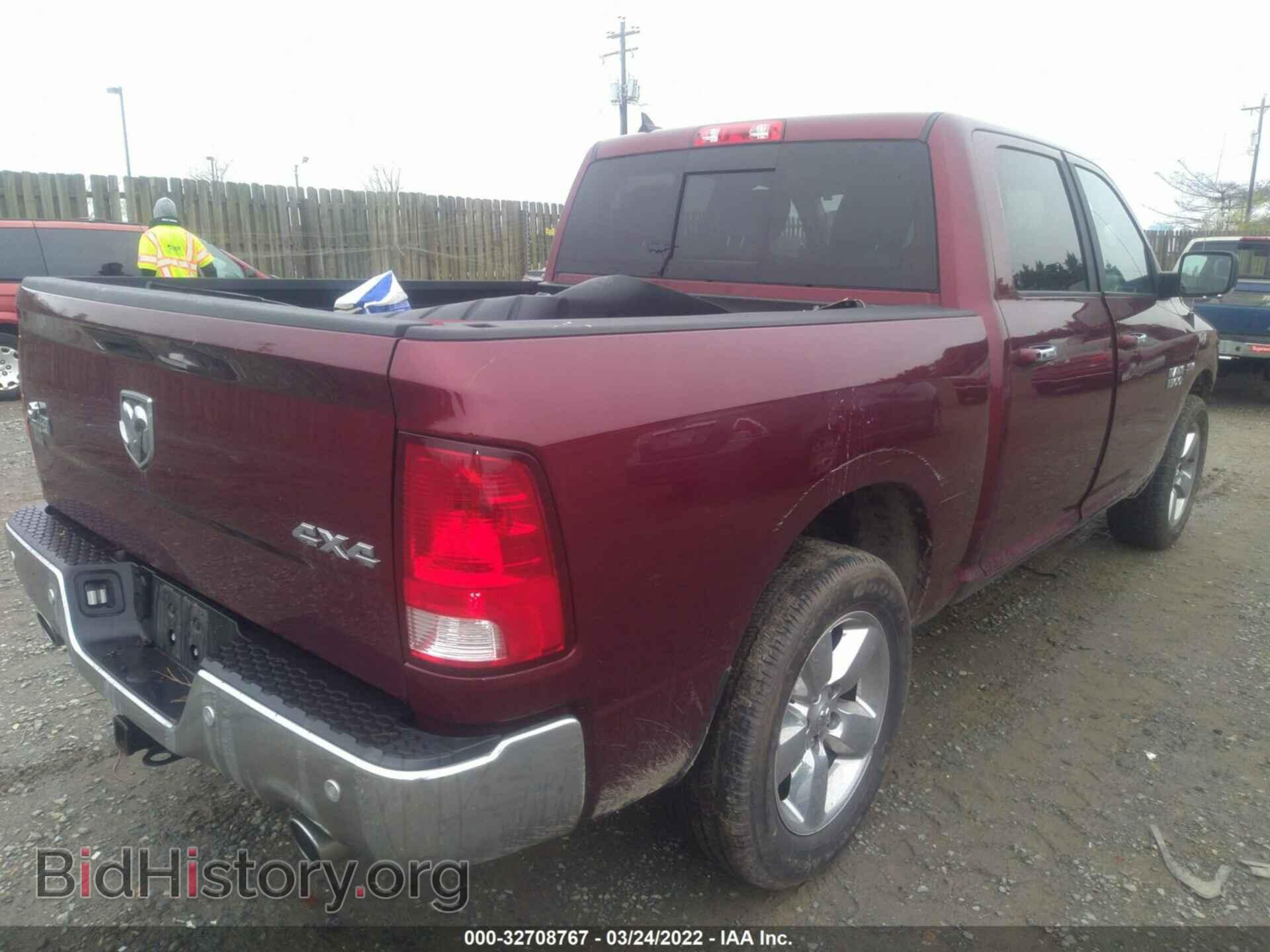 2018 RAM 1500 - VIN: 1C6RR7LT4JS125088 - Фото 4