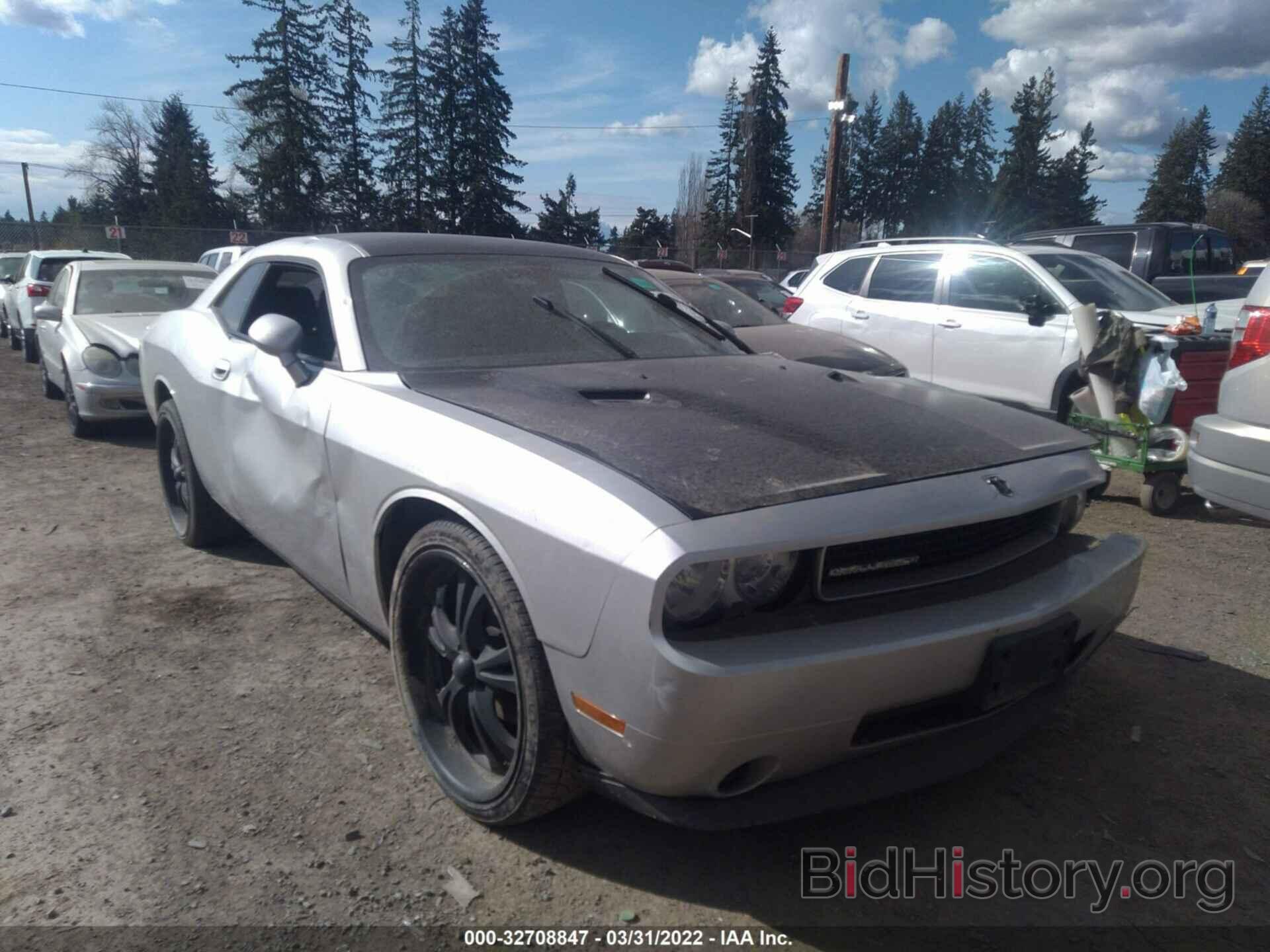 Photo 2B3CJ4DV8AH202879 - DODGE CHALLENGER 2010