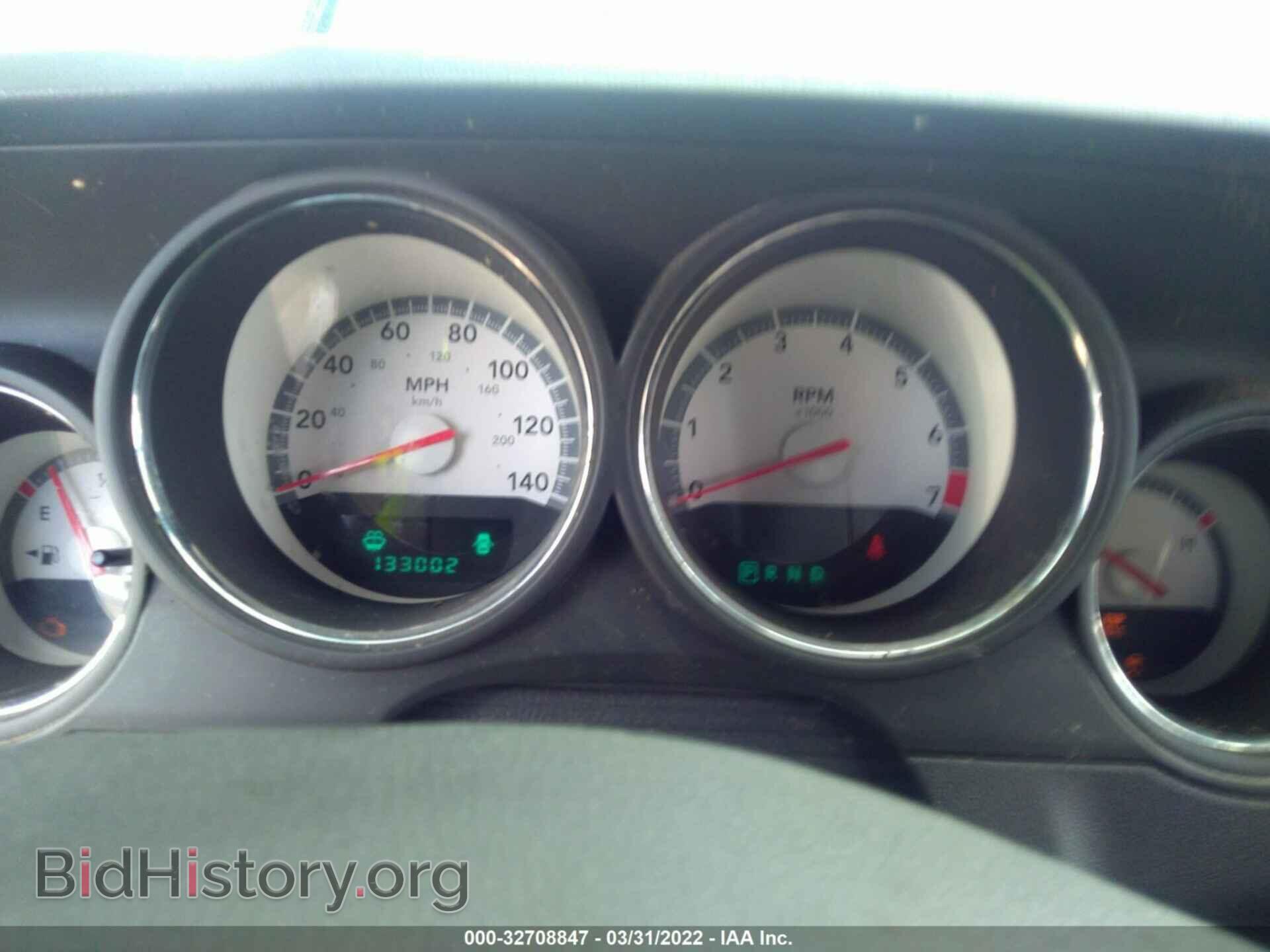 2010 DODGE CHALLENGER - VIN: 2B3CJ4DV8AH202879 - Фото 7