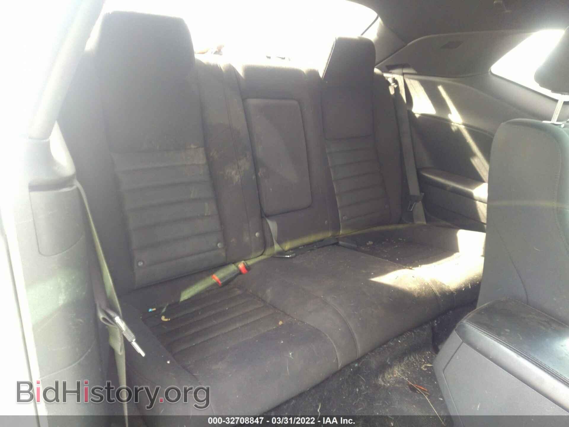 2010 DODGE CHALLENGER - VIN: 2B3CJ4DV8AH202879 - Фото 8