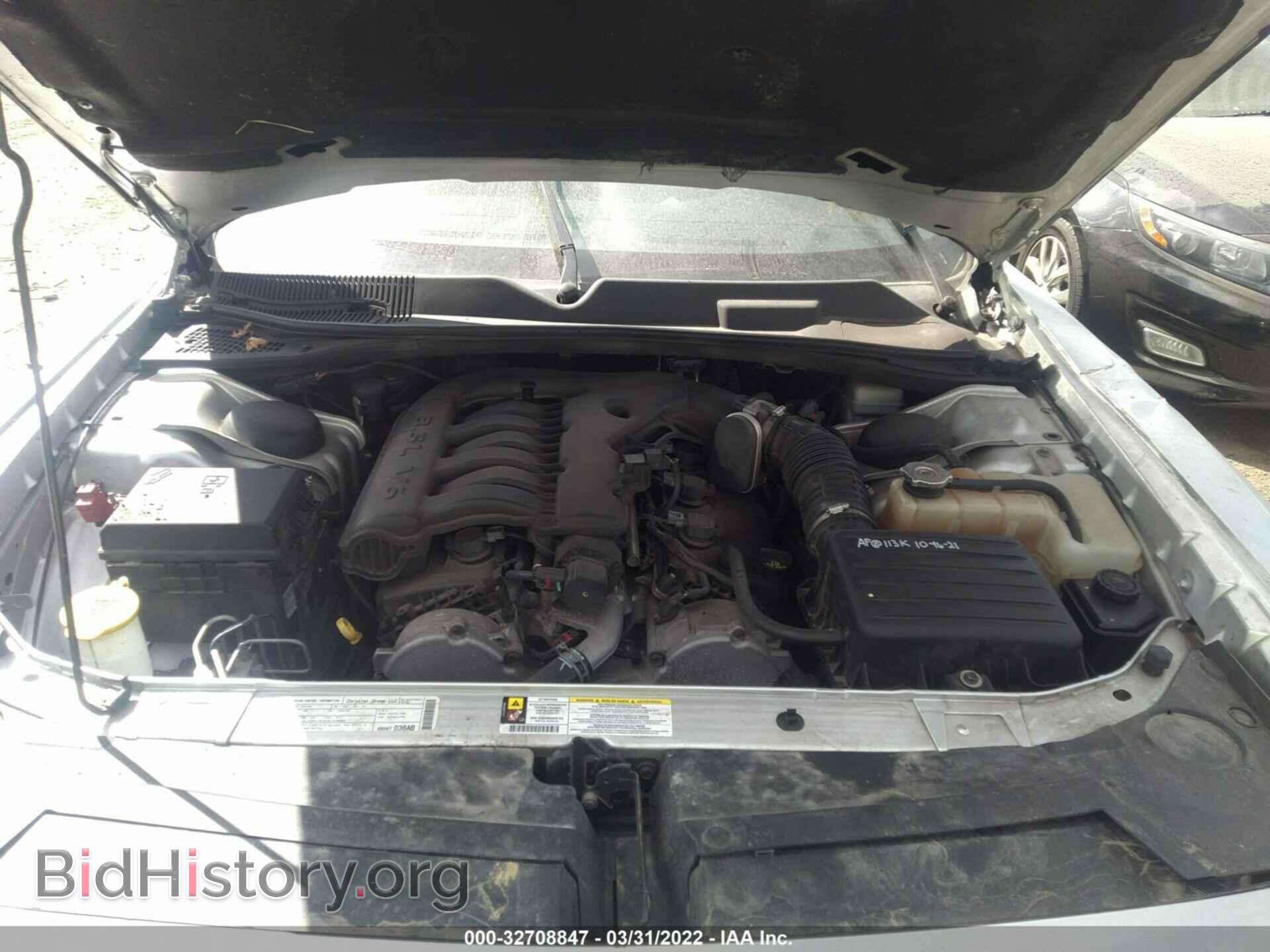 2010 DODGE CHALLENGER - VIN: 2B3CJ4DV8AH202879 - Фото 10