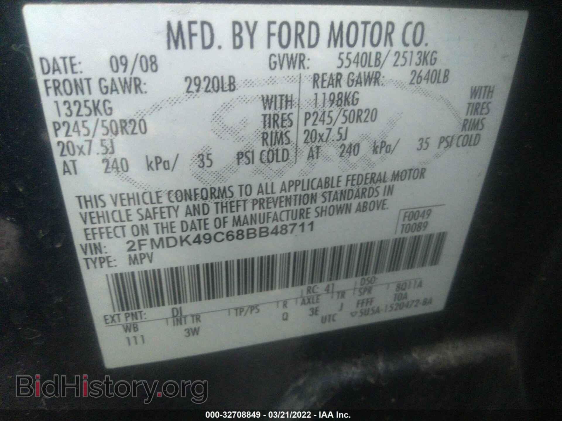 2008 FORD EDGE - VIN: 2FMDK49C68BB48711 - Фото 9