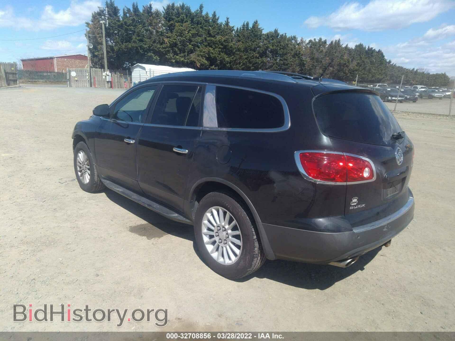 2012 BUICK ENCLAVE - VIN: 5GAKVCED0CJ256954 - Photo 3