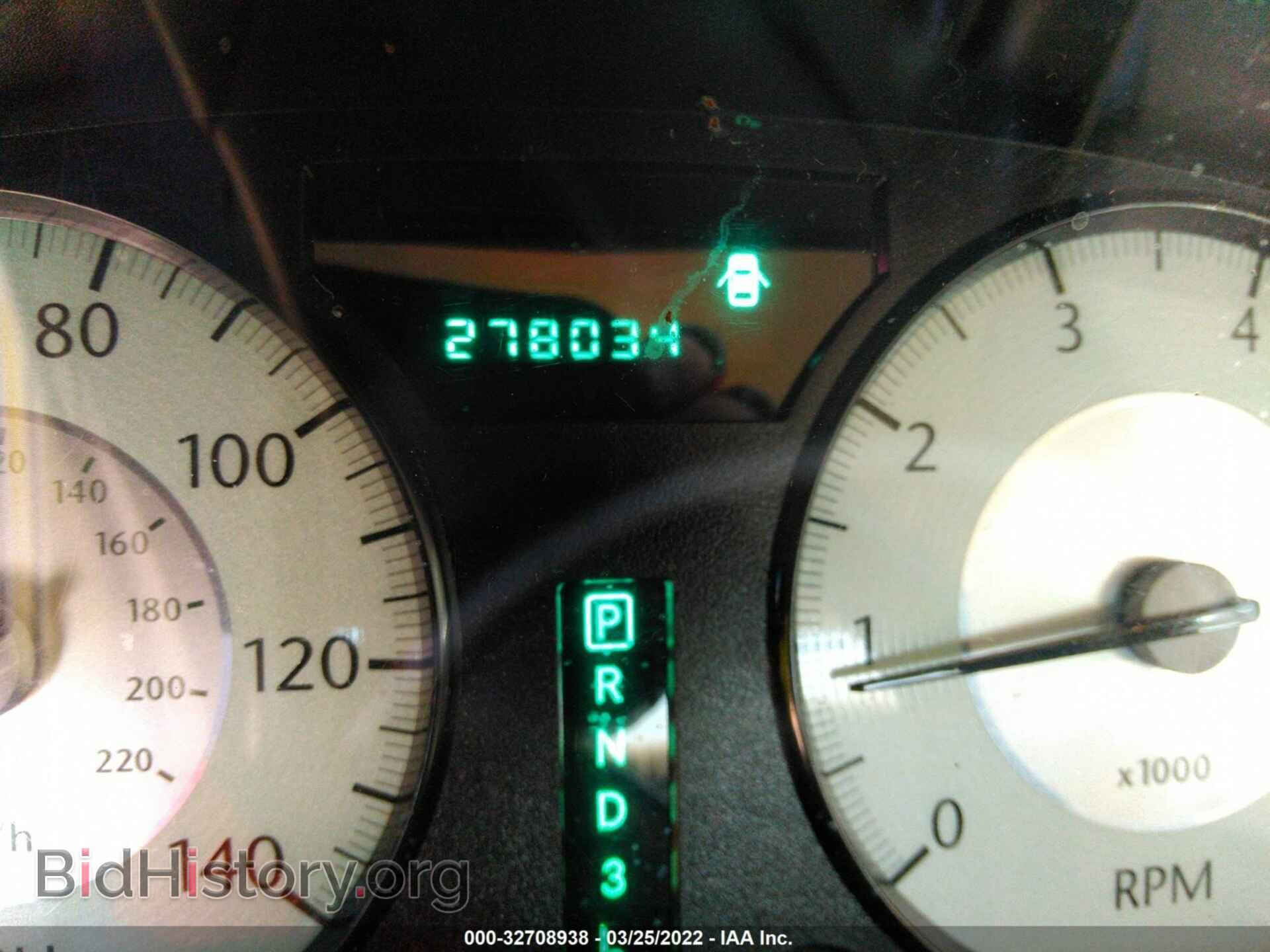 2008 CHRYSLER 300 - VIN: 2C3KA43R08H192006 - Фото 7