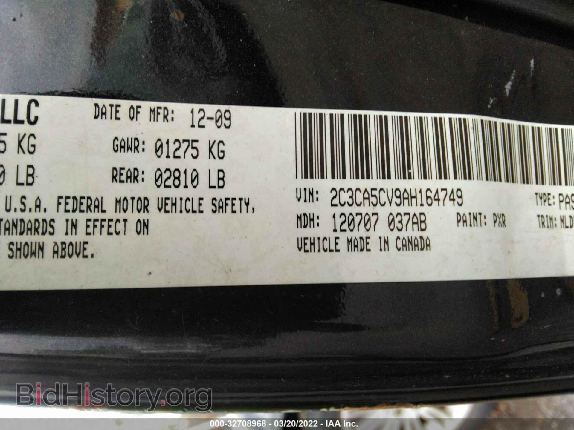 2010 CHRYSLER 300 - VIN: 2C3CA5CV9AH164749 - Фото 9