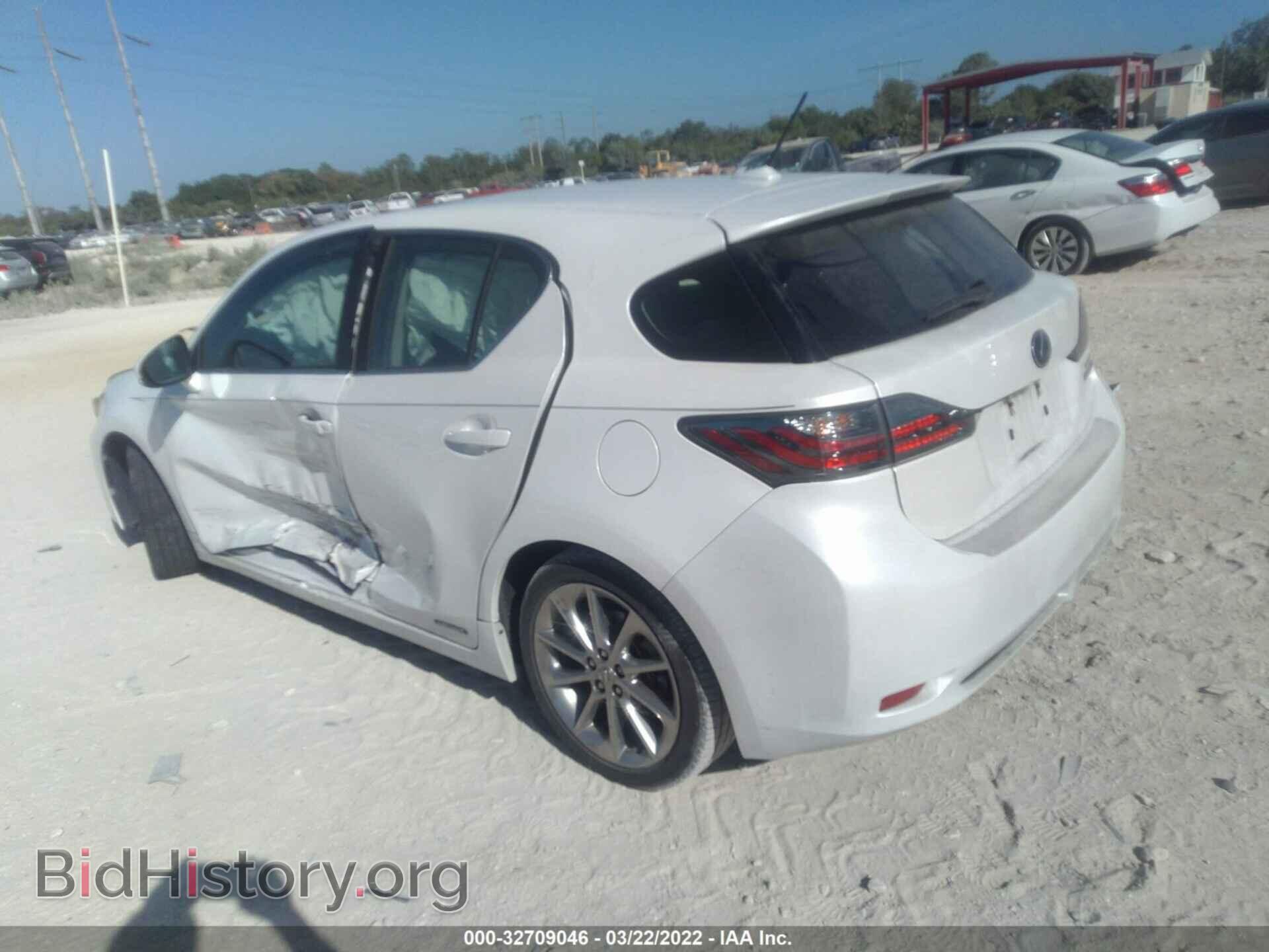 2011 LEXUS CT 200H - VIN: JTHKD5BH5B2028007 - Фото 3