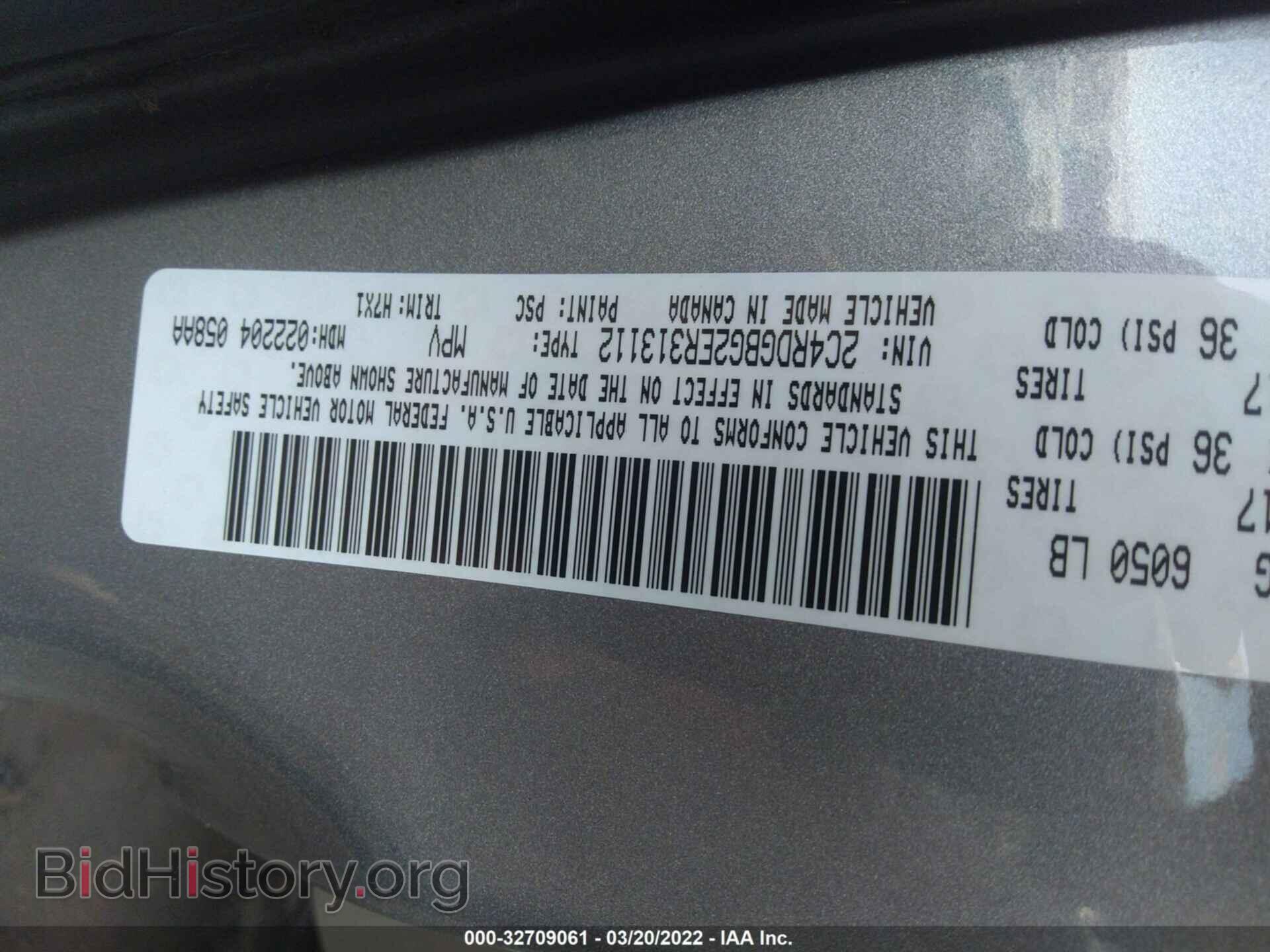 2014 DODGE GRAND CARAVAN - VIN: 2C4RDGBG2ER313112 - Фото 9