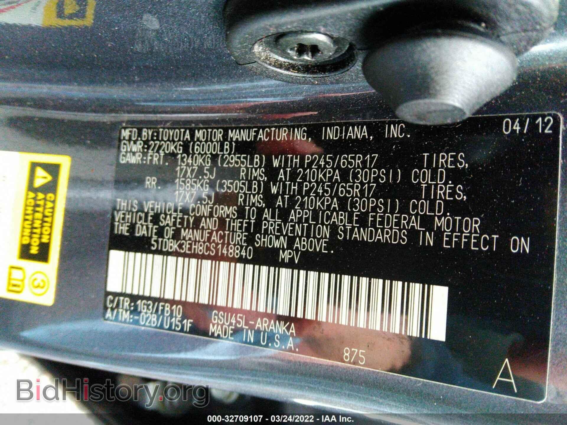 2012 TOYOTA HIGHLANDER - VIN: 5TDBK3EH8CS148840 - Фото 9