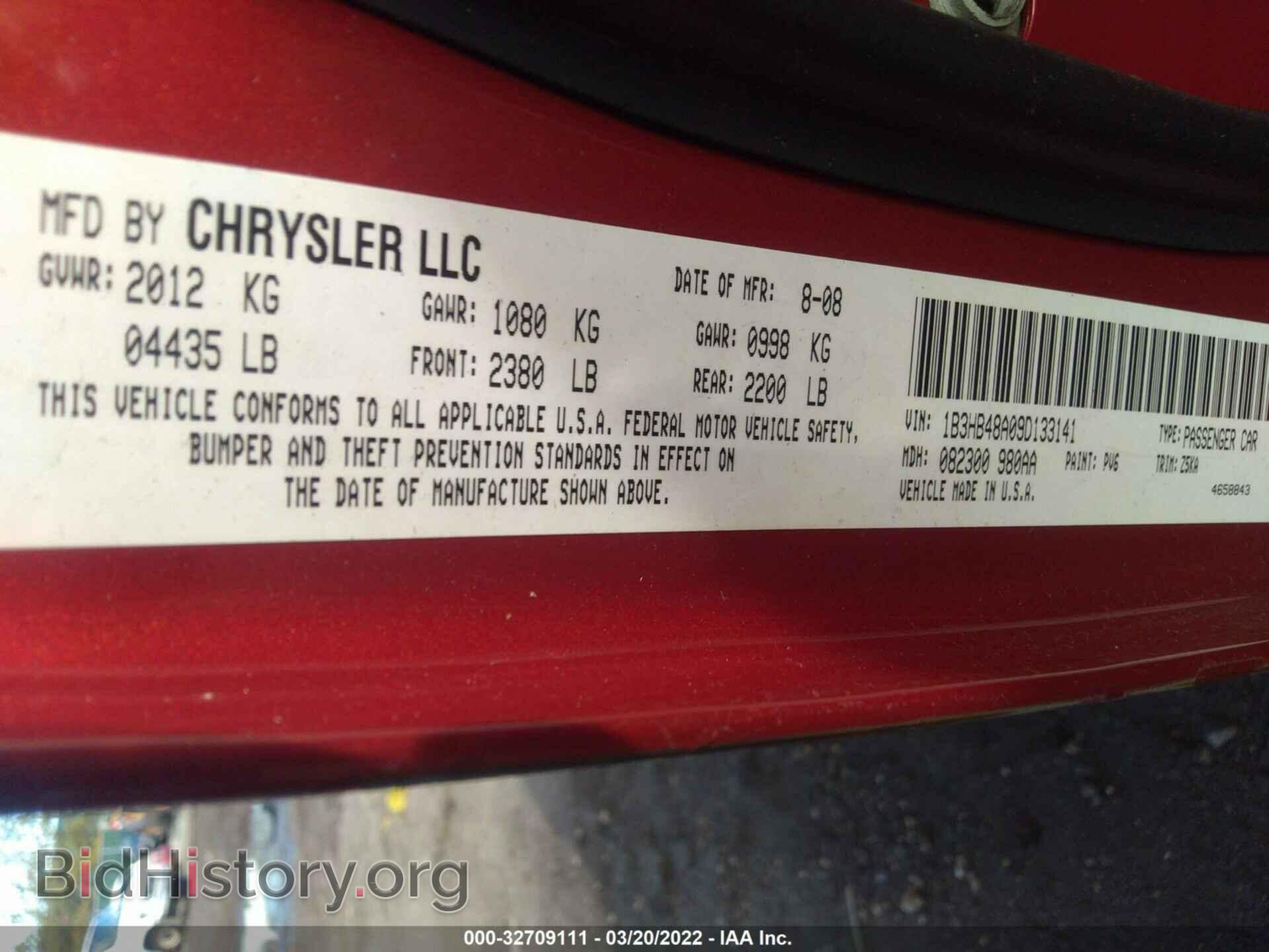 2009 DODGE CALIBER - VIN: 1B3HB48A09D133141 - Фото 9