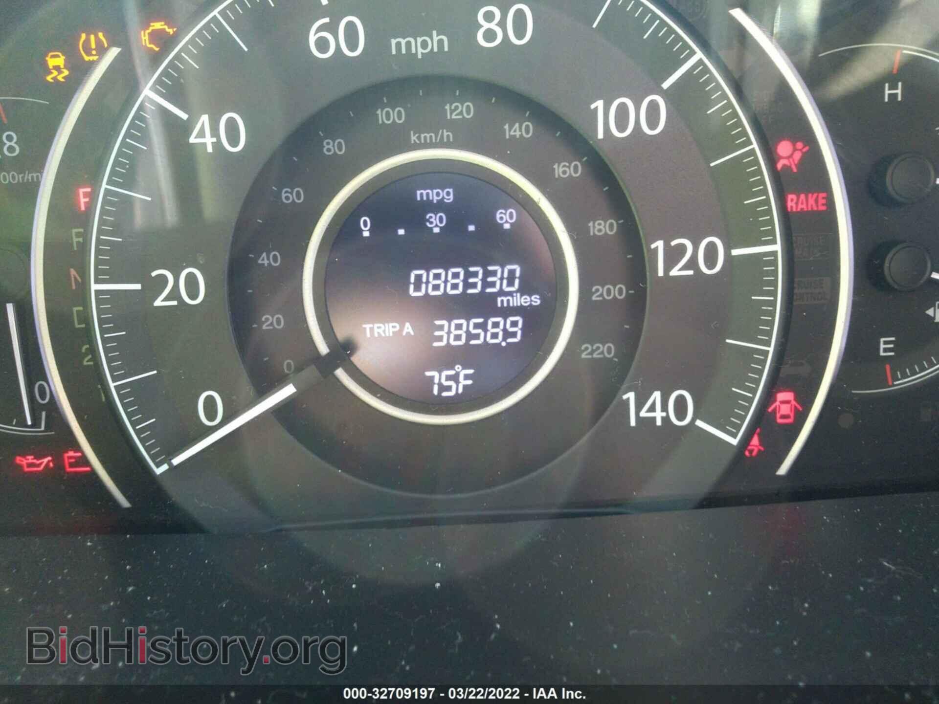2014 HONDA CR-V - VIN: 5J6RM3H75EL032425 - Фото 7