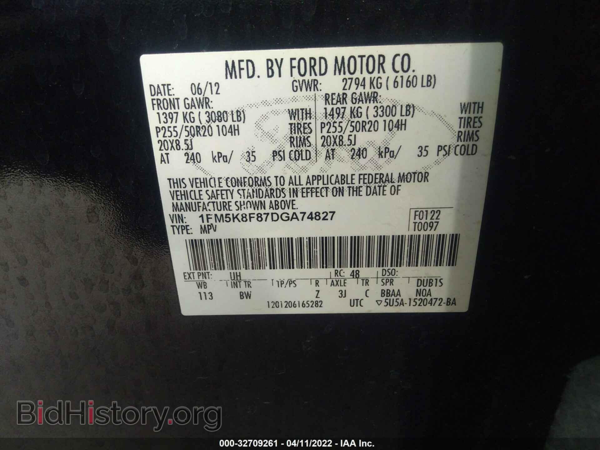 2013 FORD EXPLORER - VIN: 1FM5K8F87DGA74827 - Фото 9