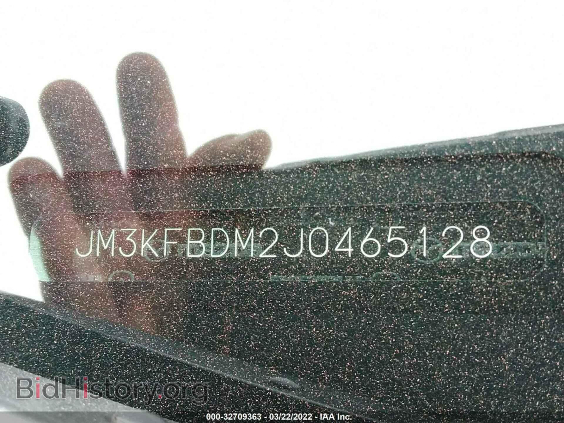2018 MAZDA CX-5 - VIN: JM3KFBDM2J0465128 - Фото 9