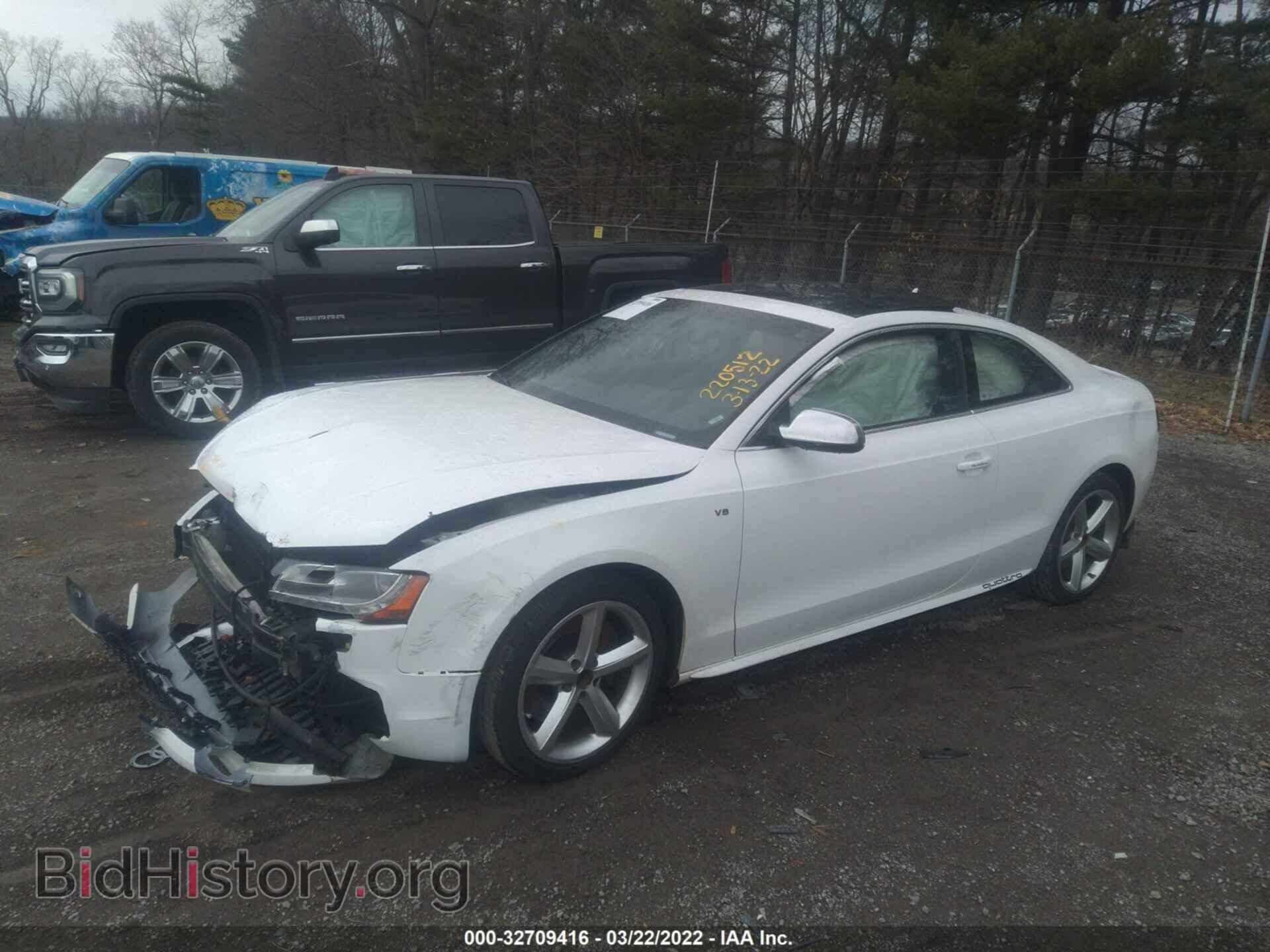 2012 AUDI S5 - VIN: WAUCVAFR4CA001237 - Фото 2
