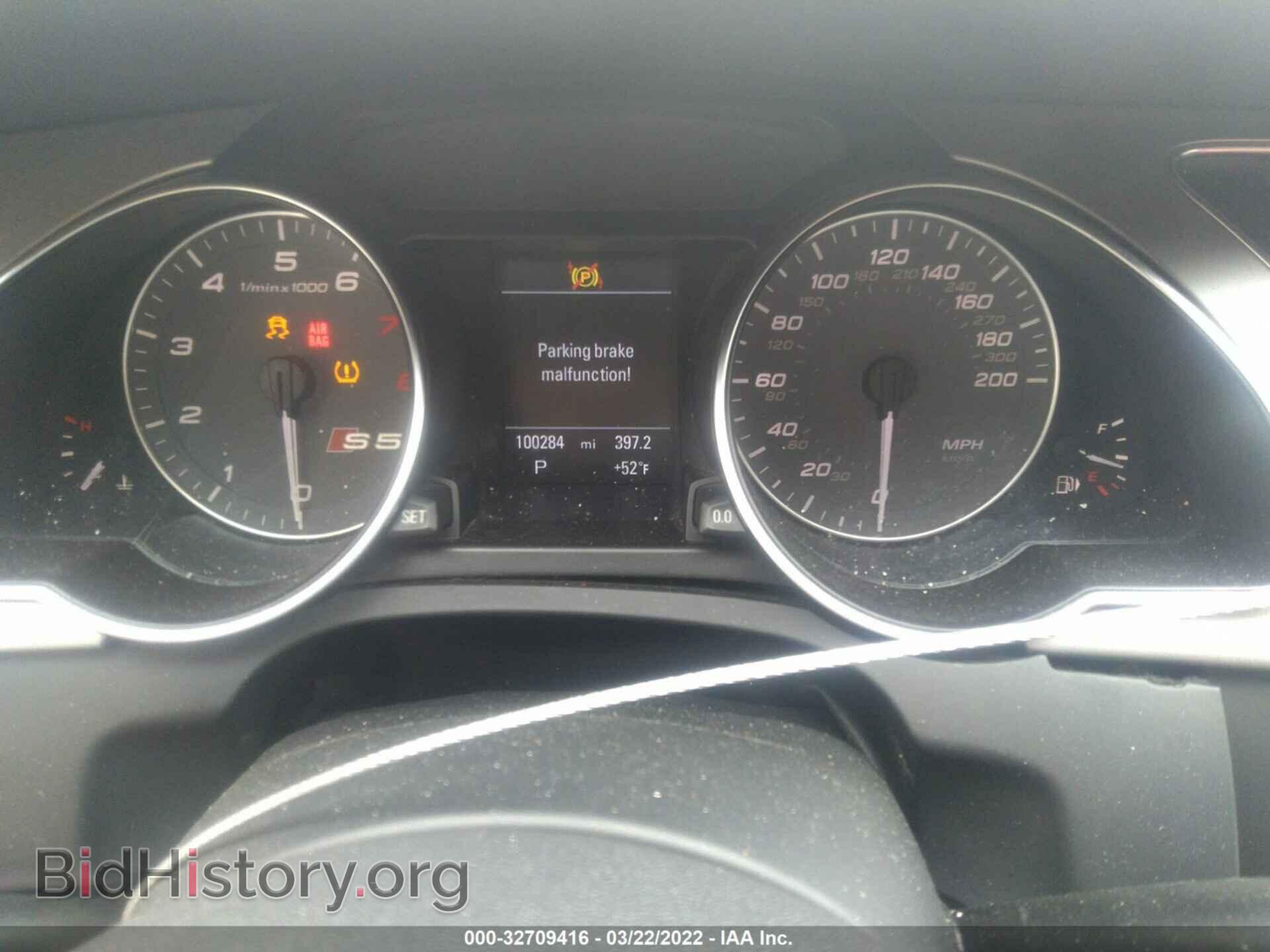 2012 AUDI S5 - VIN: WAUCVAFR4CA001237 - Фото 7