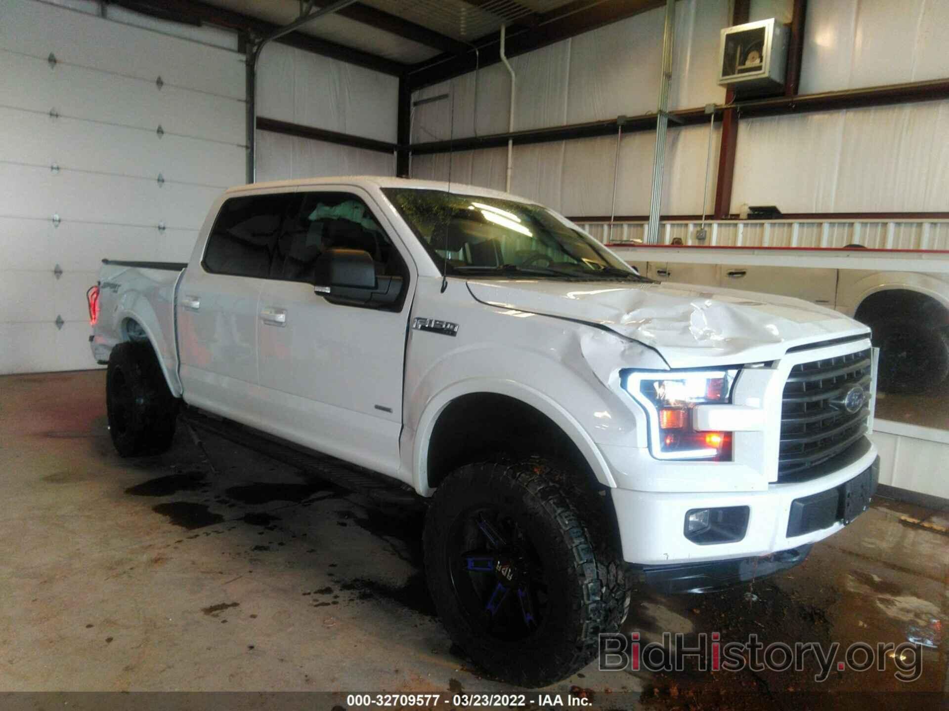 Photo 1FTEW1EP5FFB68691 - FORD F-150 2015